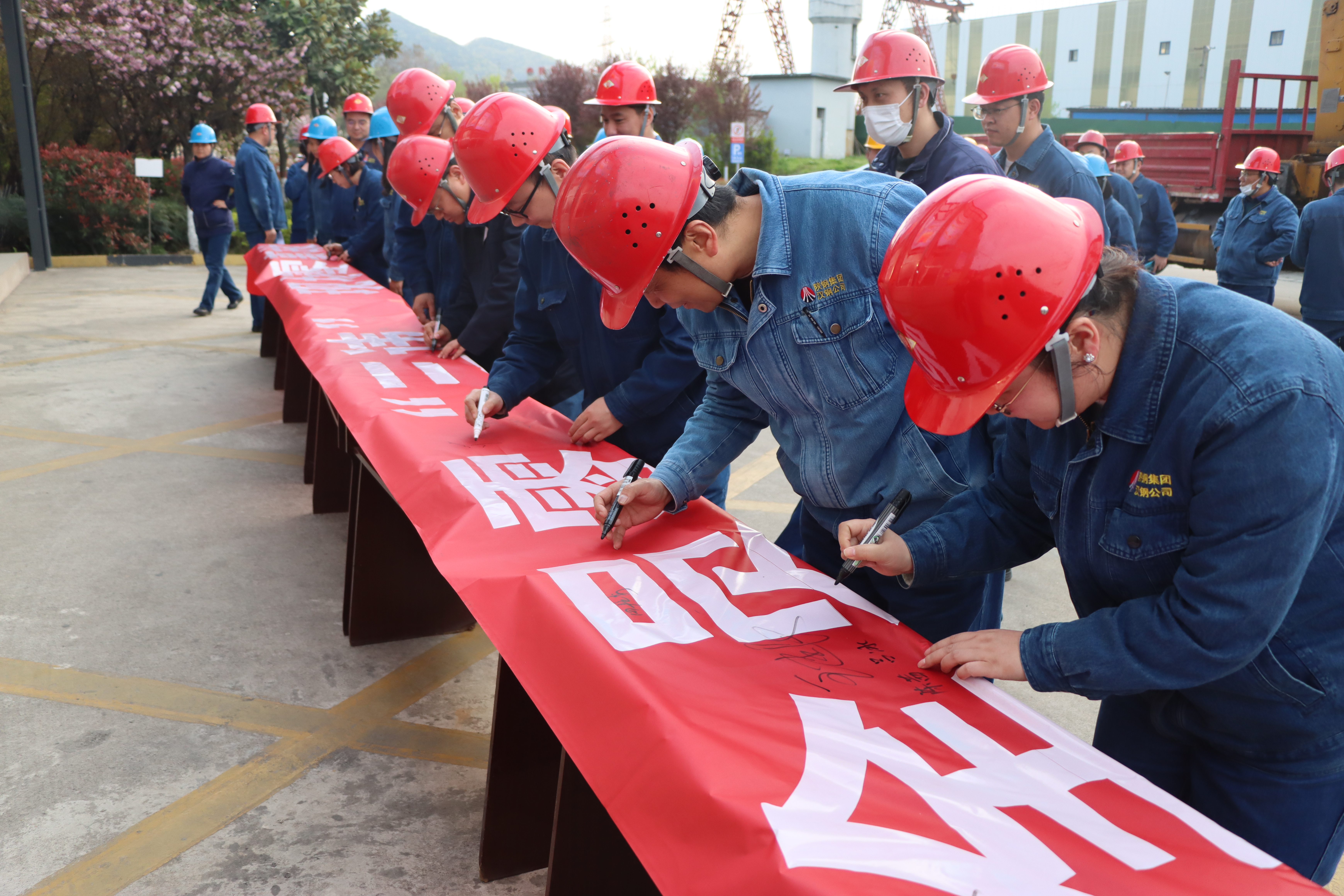 緊扣主題 唱響旋律 筑牢“四不傷害月”安全防線