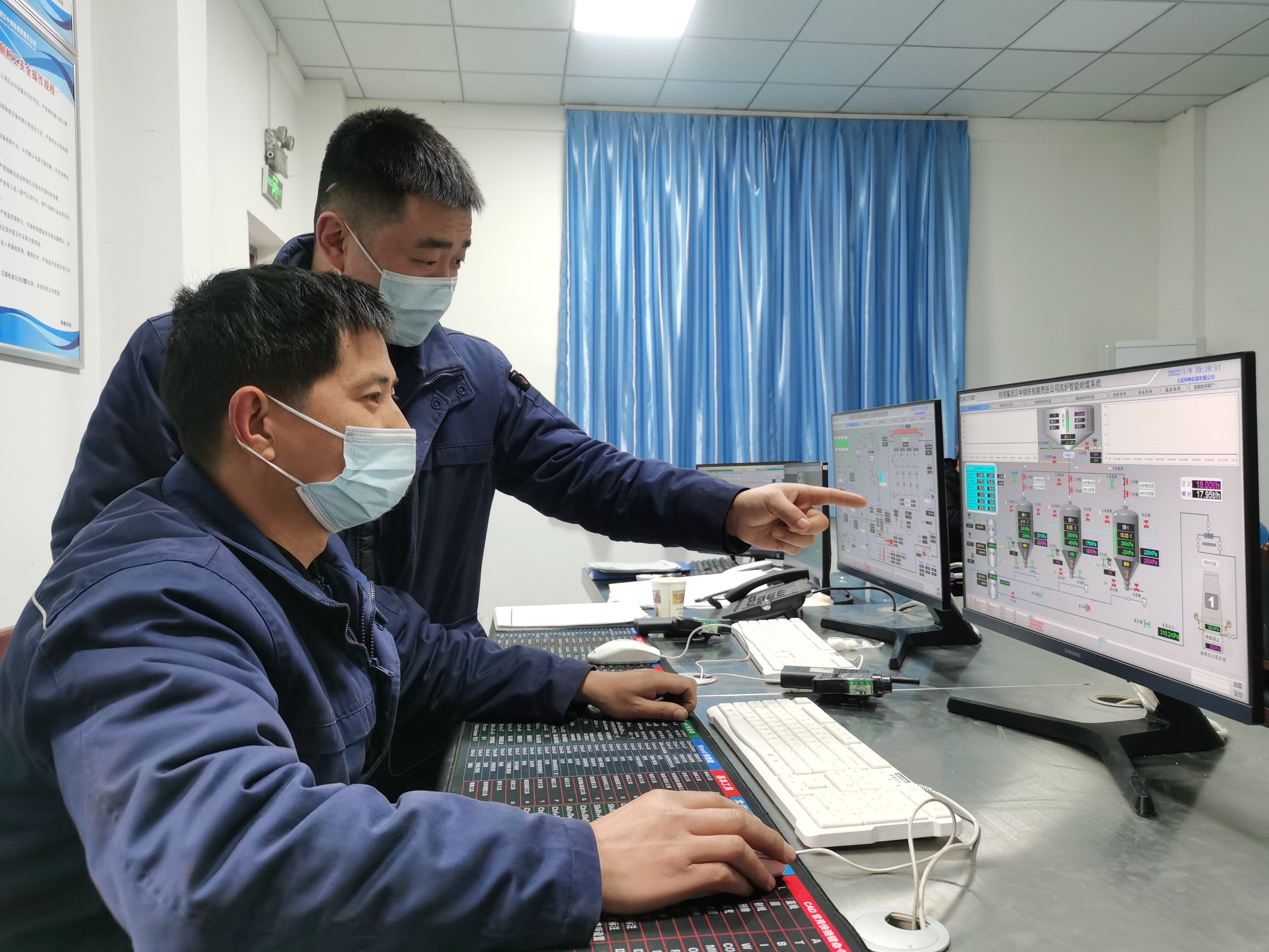 圍繞中心服務大局，助力公司降本、提質、增效