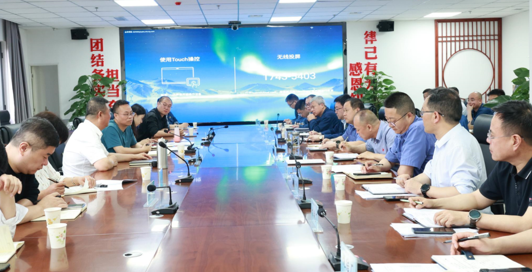 許曉增到漢鋼公司調研指導生產經營工作