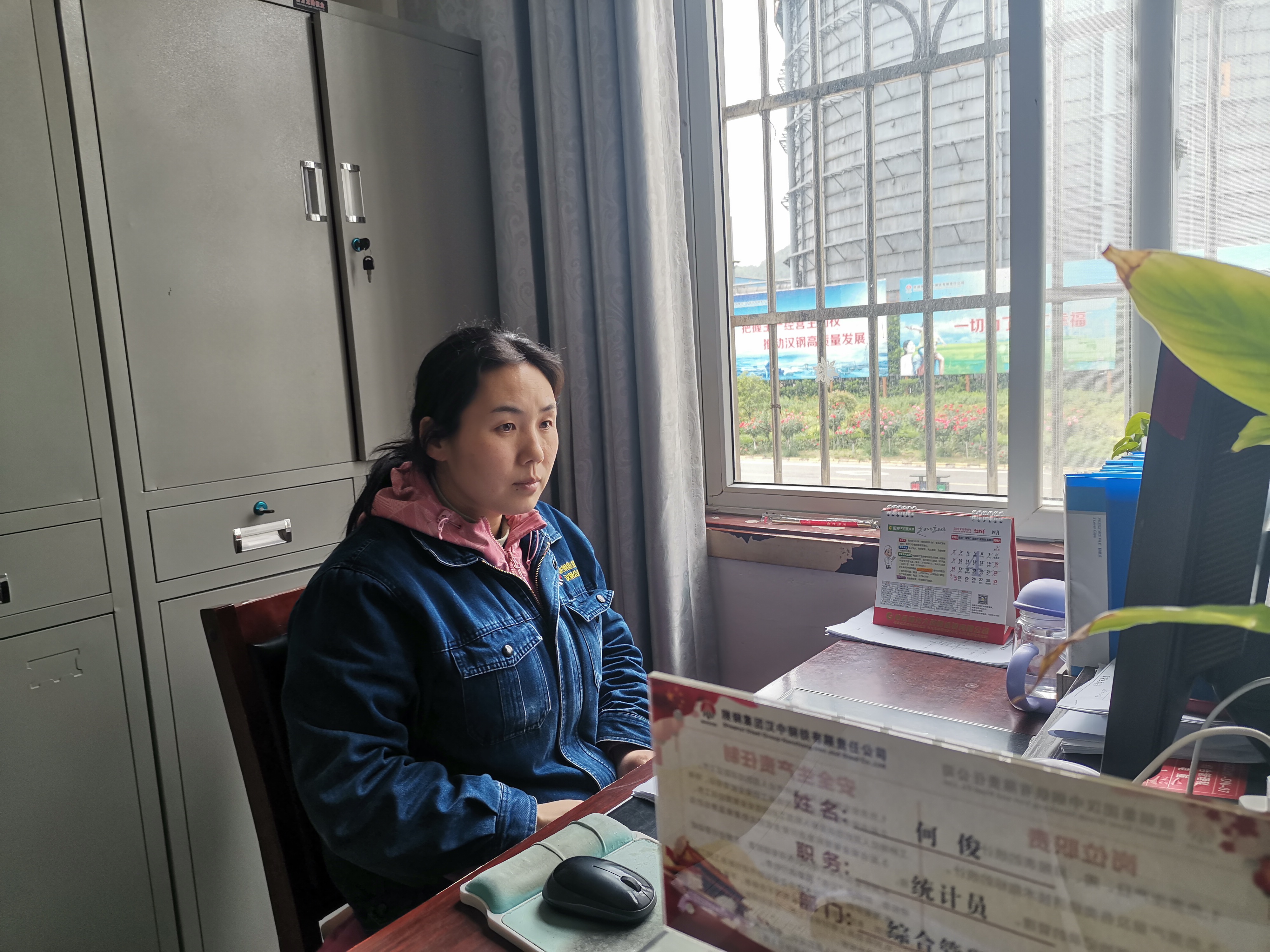 五一我在崗，生產(chǎn)不“打烊” ——致敬奮戰(zhàn)在深夜的勞動(dòng)人