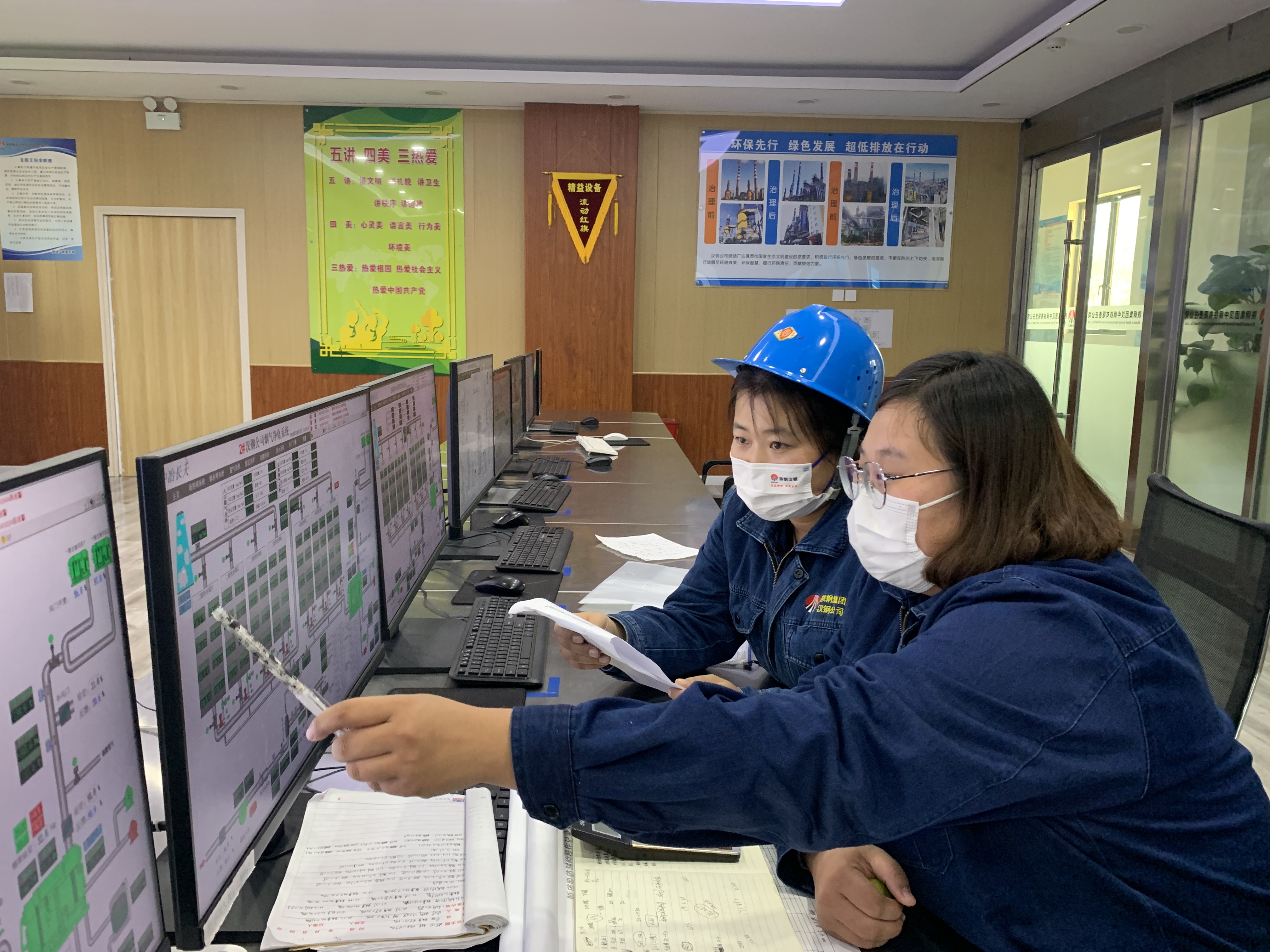 提質增效專項行動  我們這樣干
