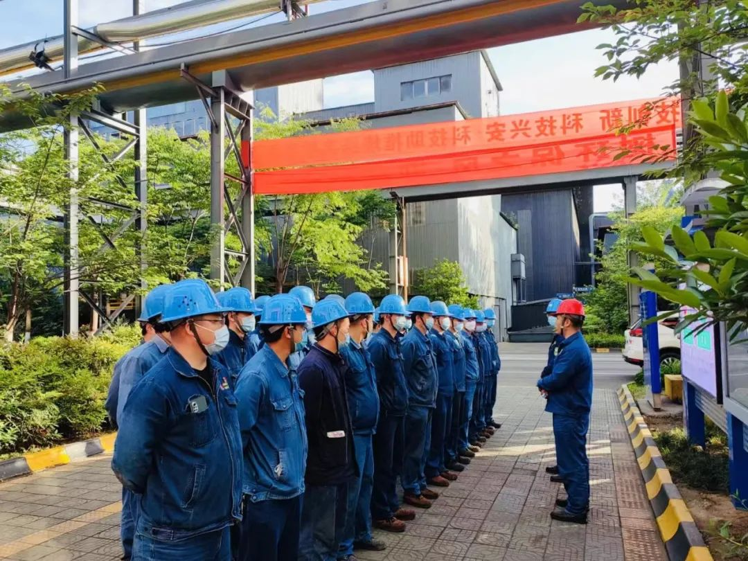 激活班組“小細胞”發揮硬核“大能量”