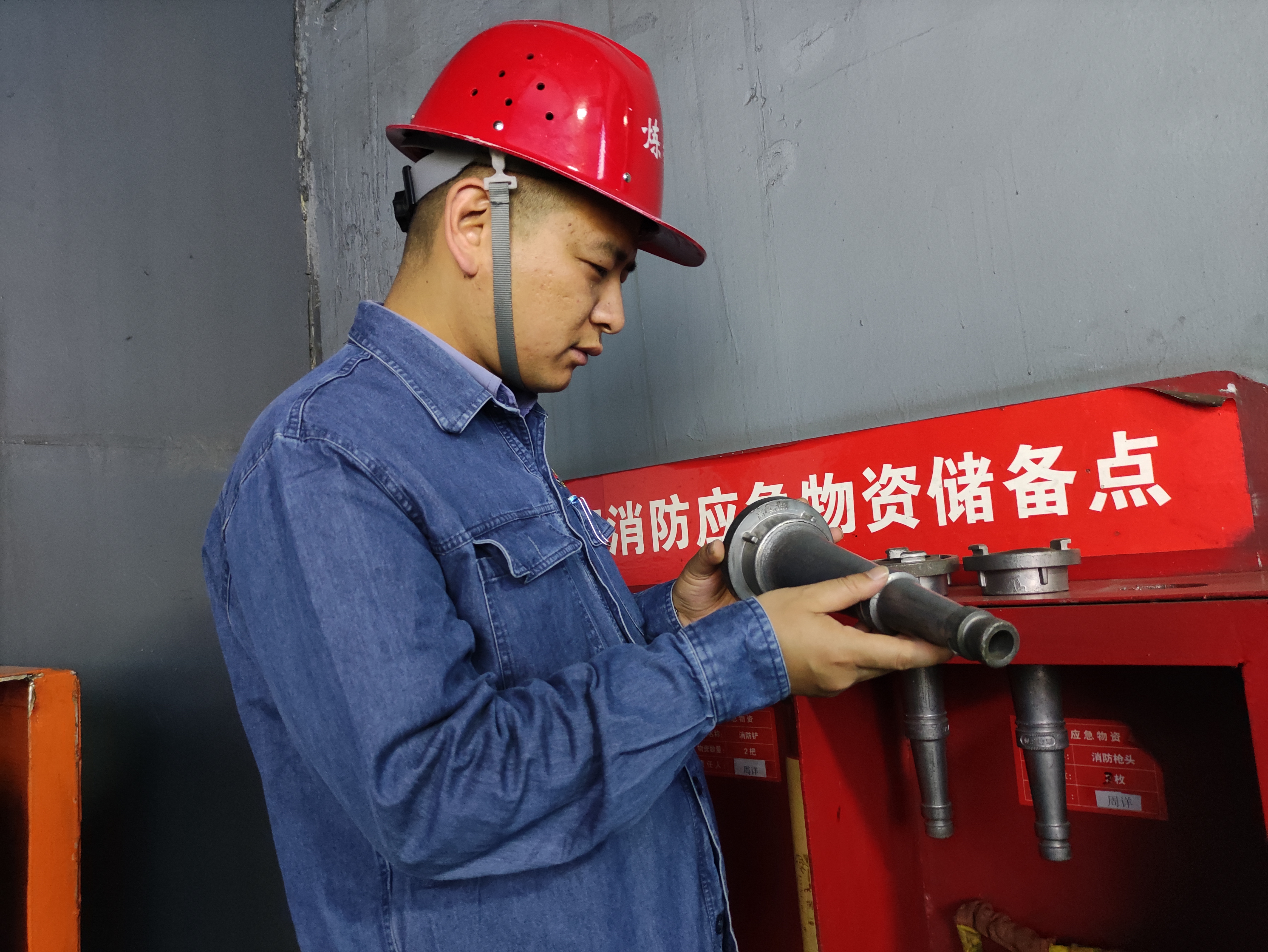 把好“三道關” 夯實“安全堤”