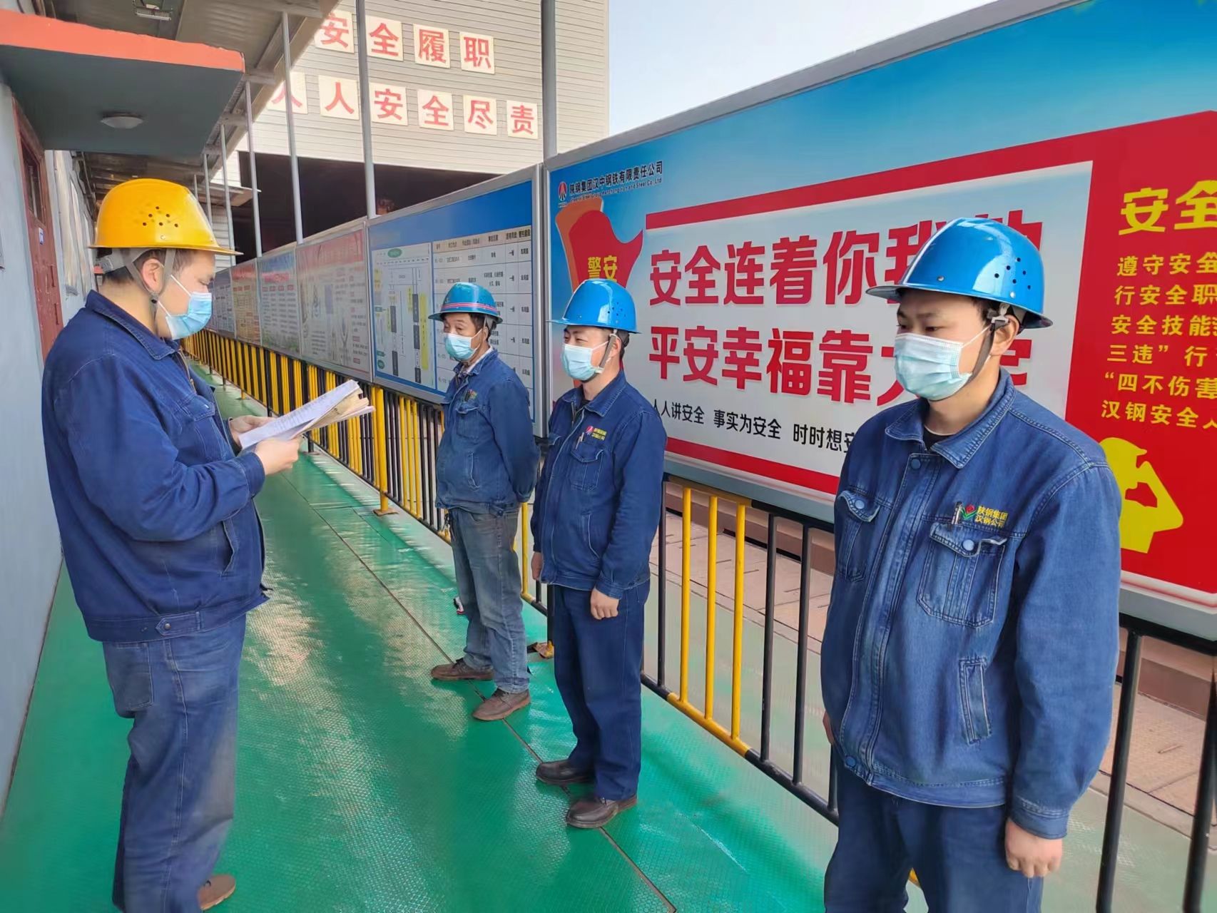 把準“三個基點”，筑牢安全“防火墻”