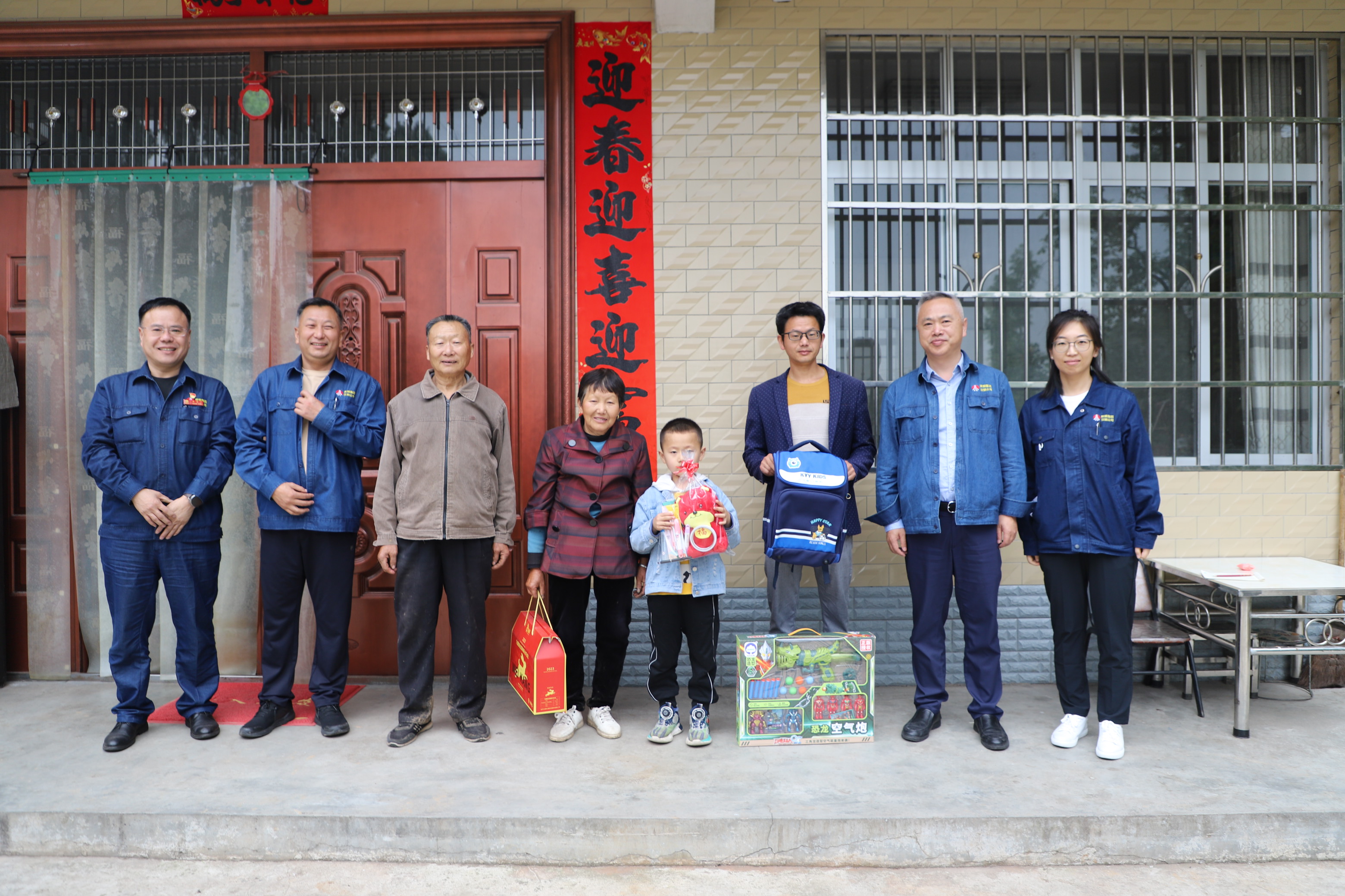 公司工會女職委“六一”關愛慰問職工子女