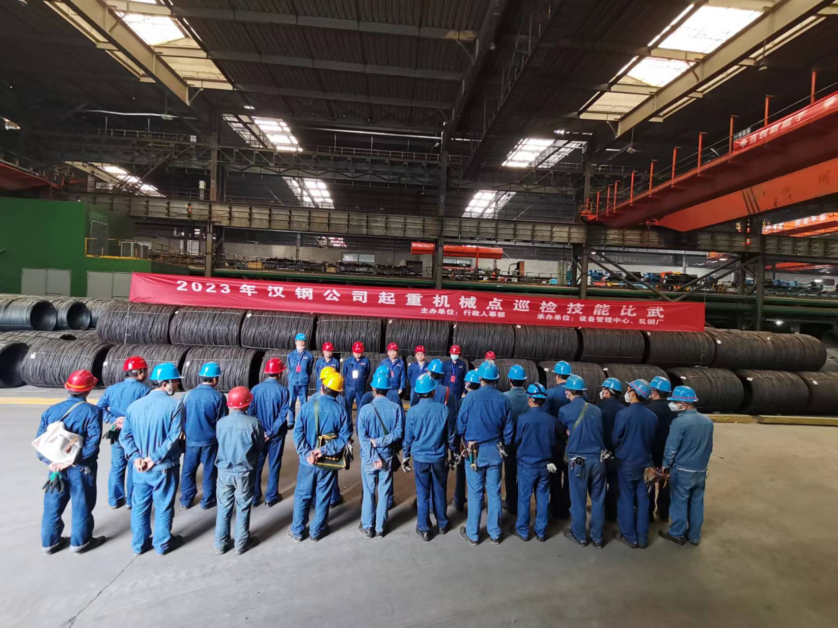 投身基層的“設備人才服務團”