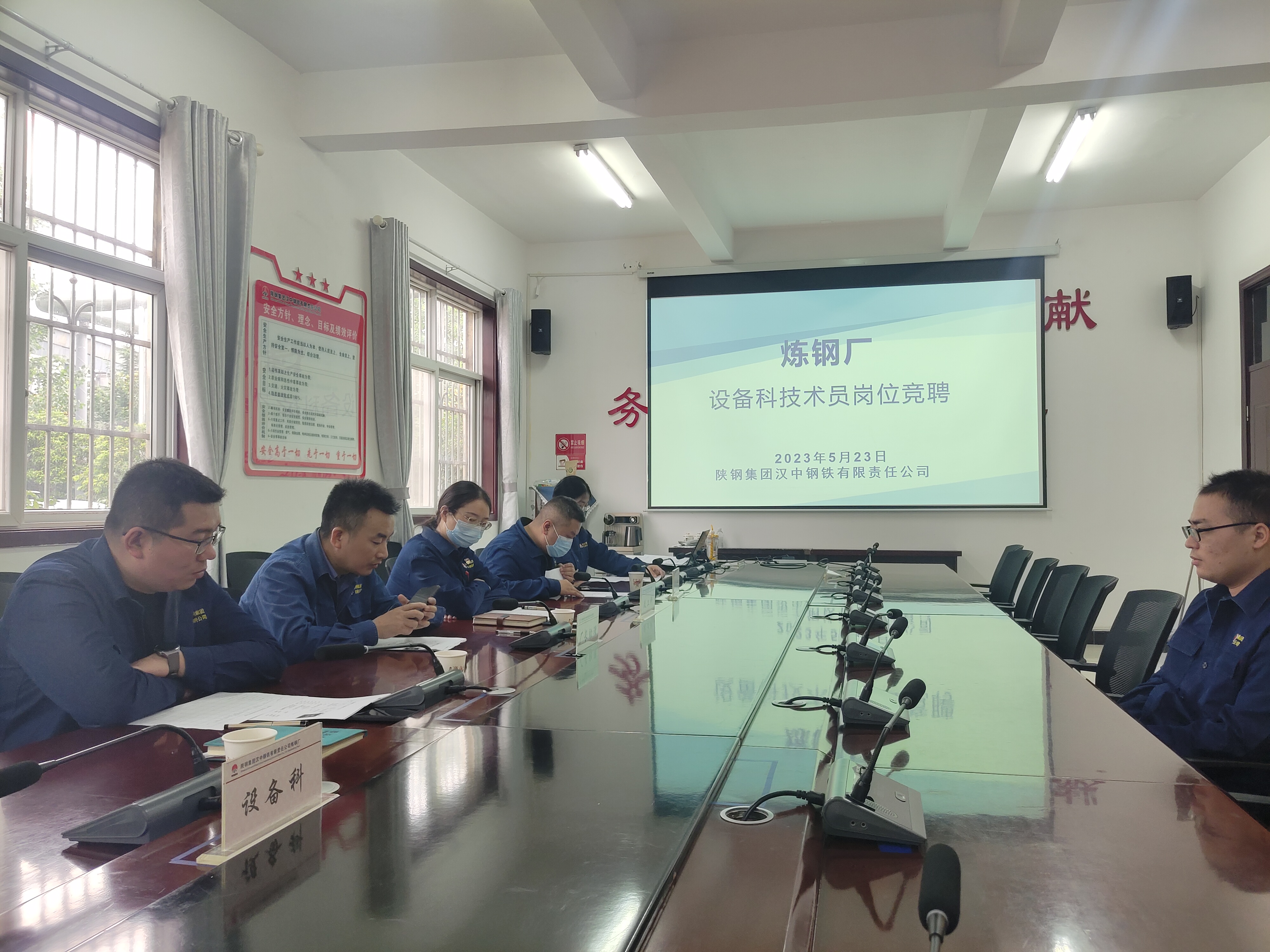 “青苗計劃”引領人才梯隊建設