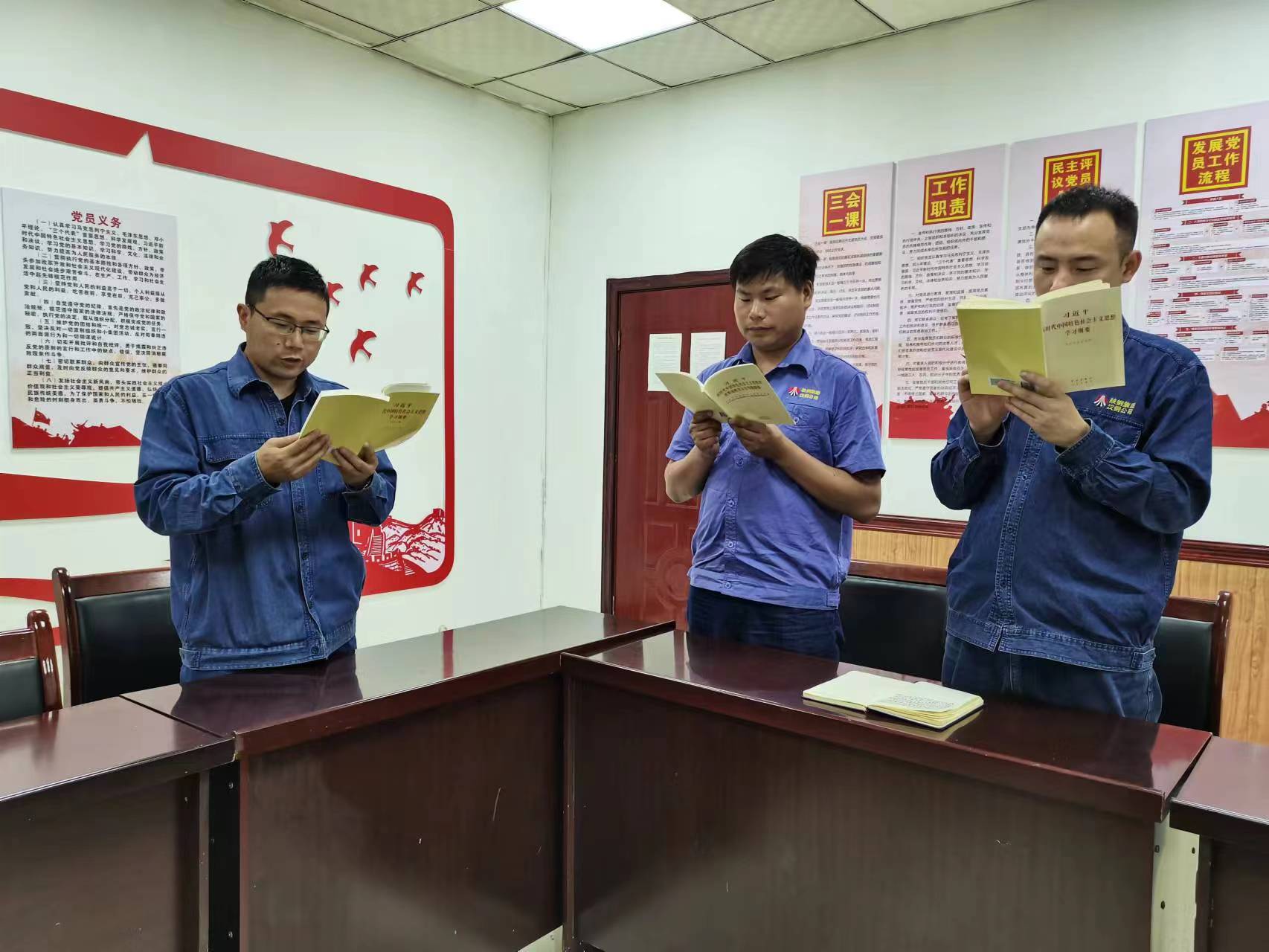 四味“套餐”，讓主題教育“有滋有味”