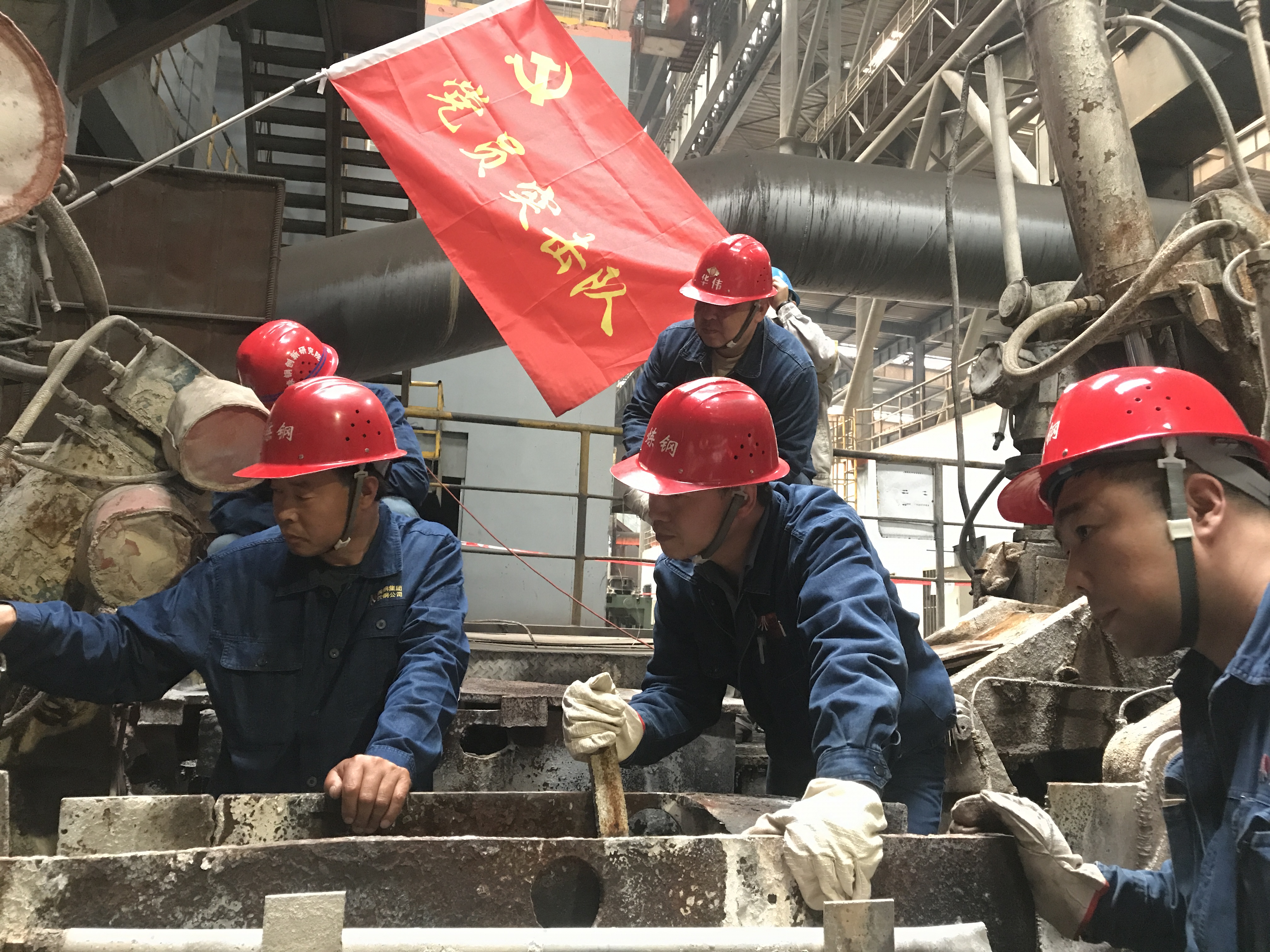 黨建紅，賦能高質量發展“亮點紛呈”