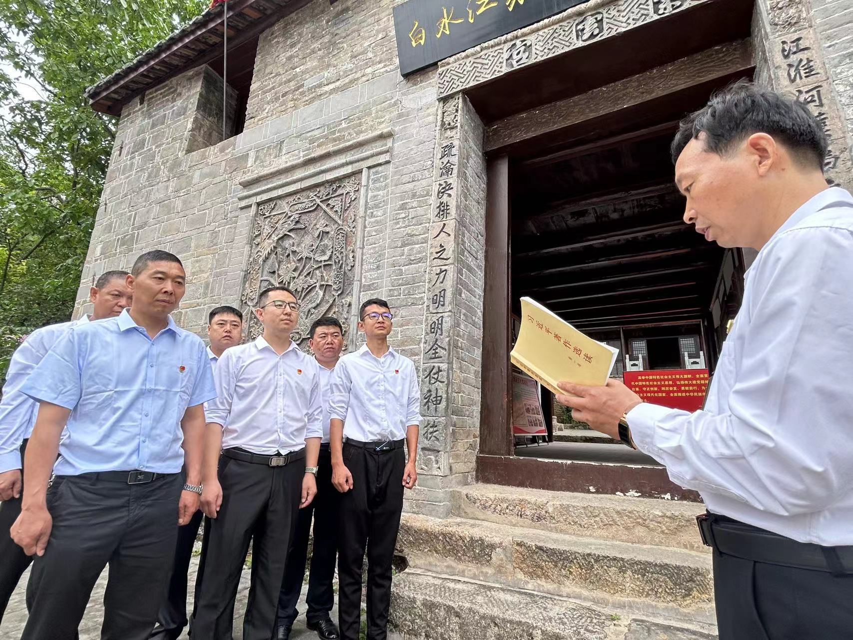 堅持黨建引領  賦能發展動力