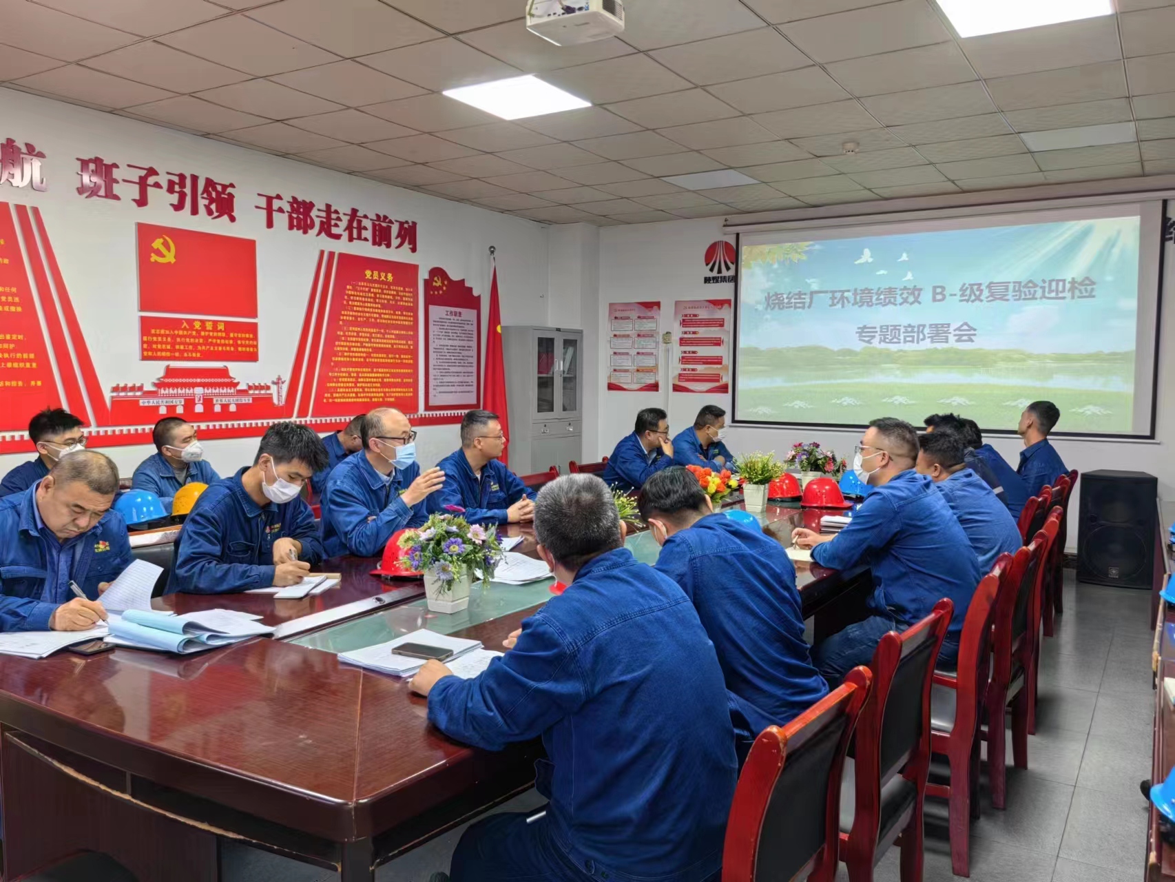 舊貌煥新顏，改出滿滿幸福感