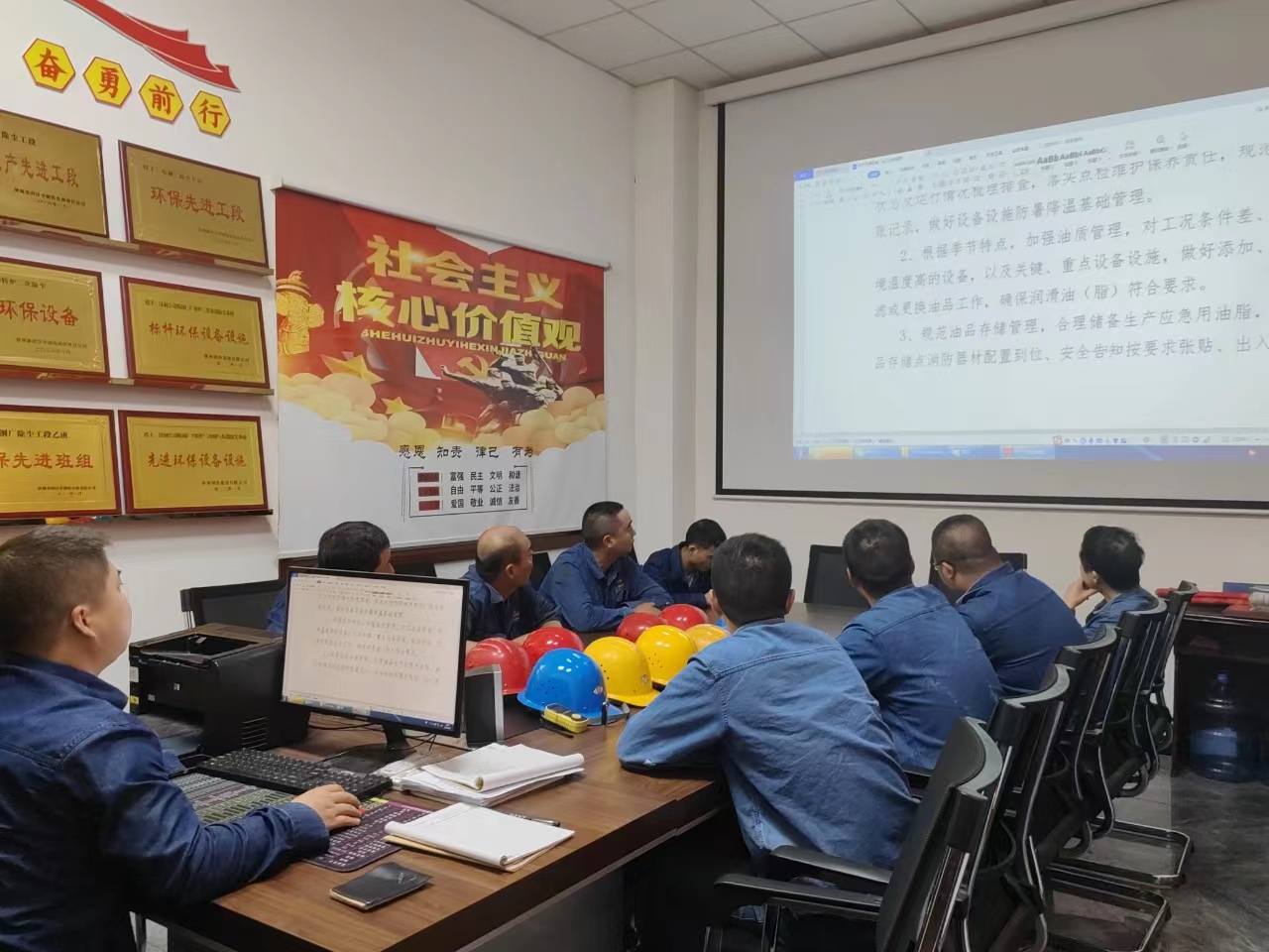 無懼“烤”驗，煉鋼廠防暑降溫ING