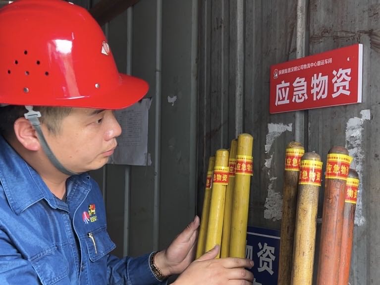“暑”你最美，看物流中心如此“清涼”度夏！