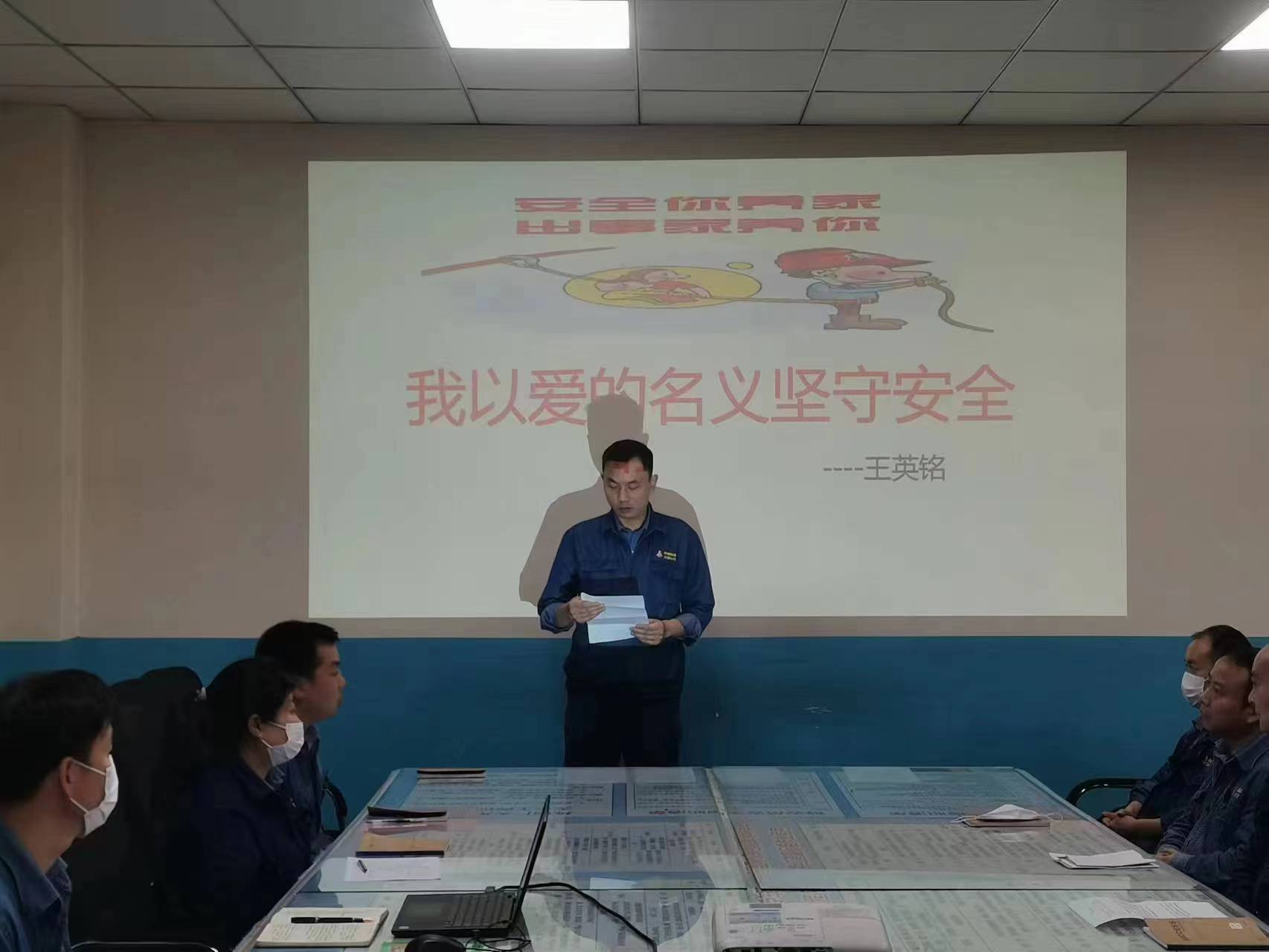 “三招”激發班組細胞新活力