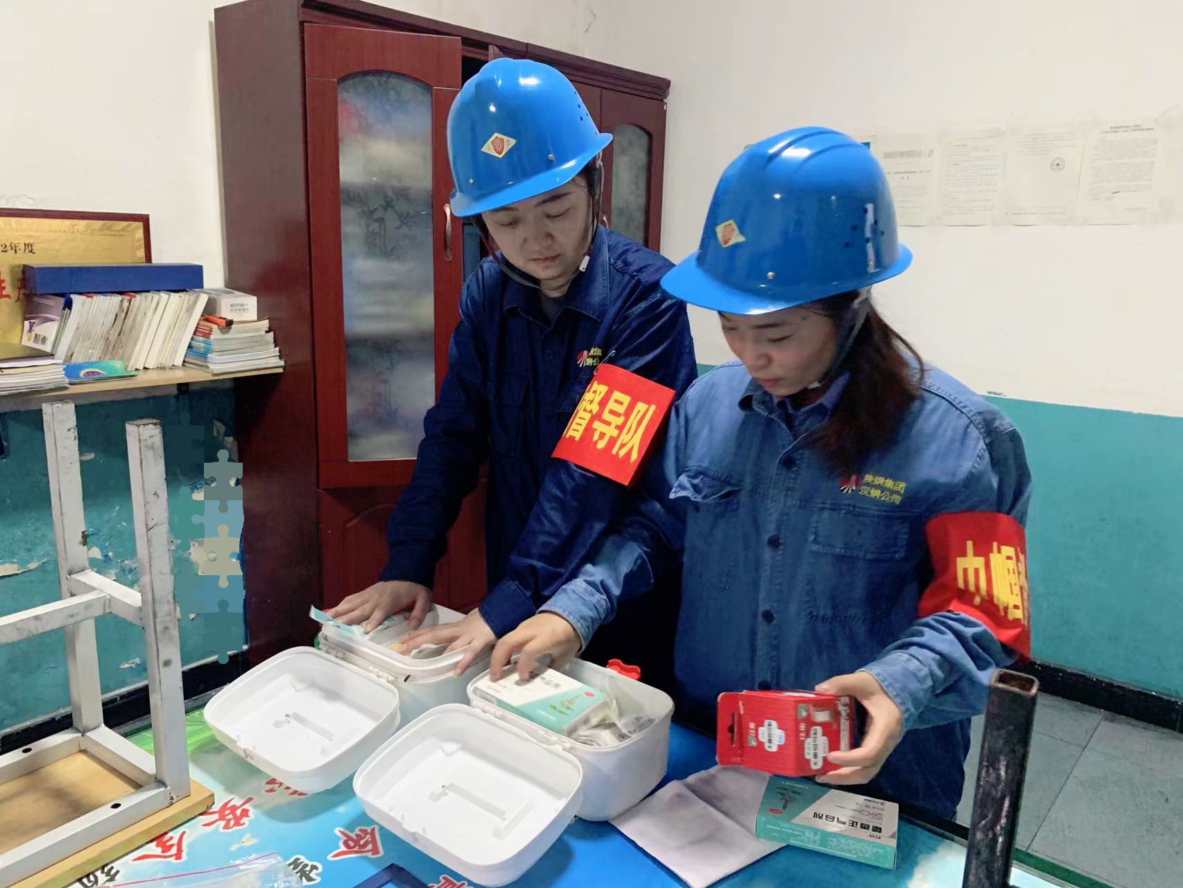 干實事，辦好事 讓職工幸福感“爆棚”