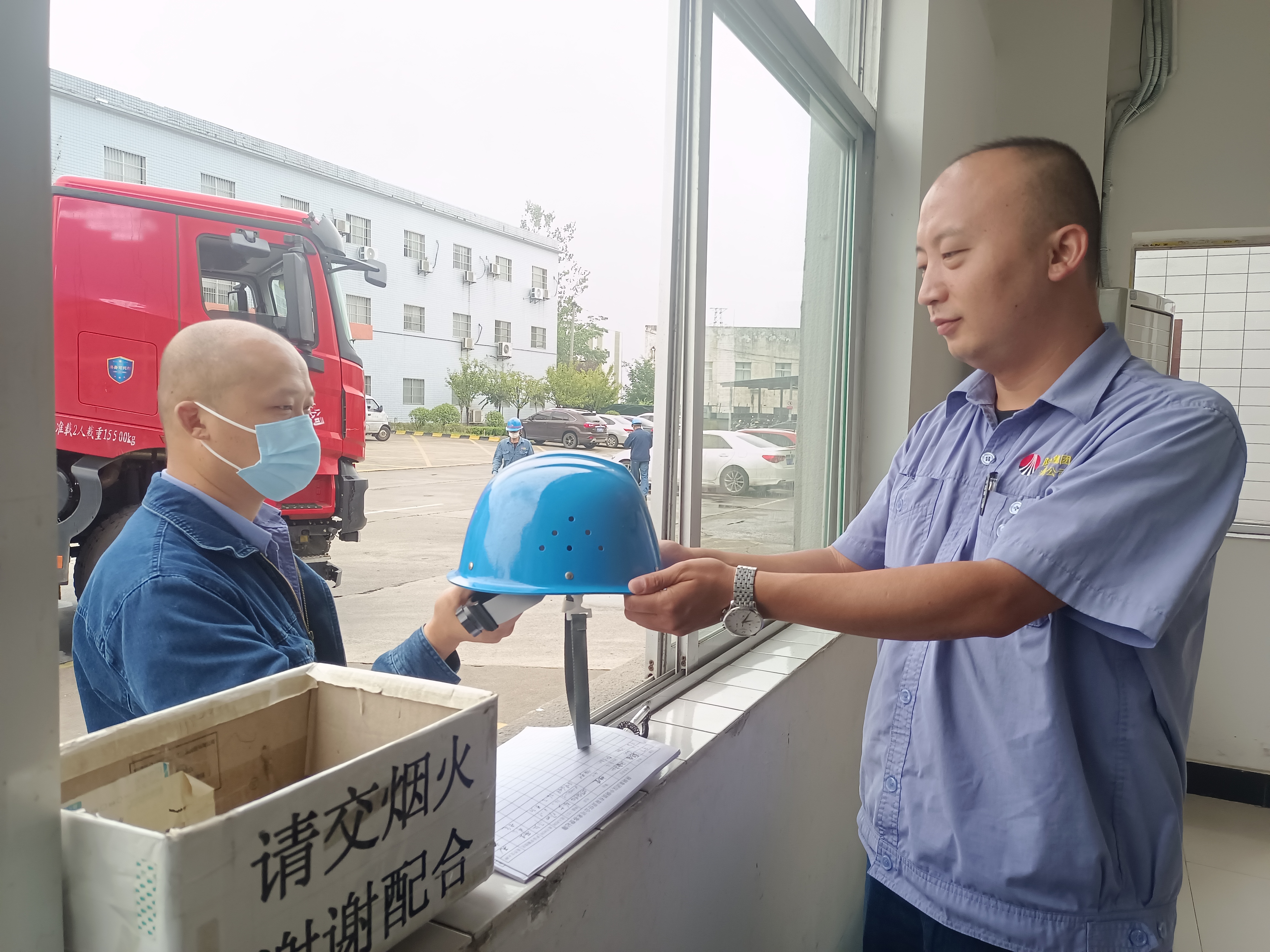 “庫管員”的堅守，炎值爆表！