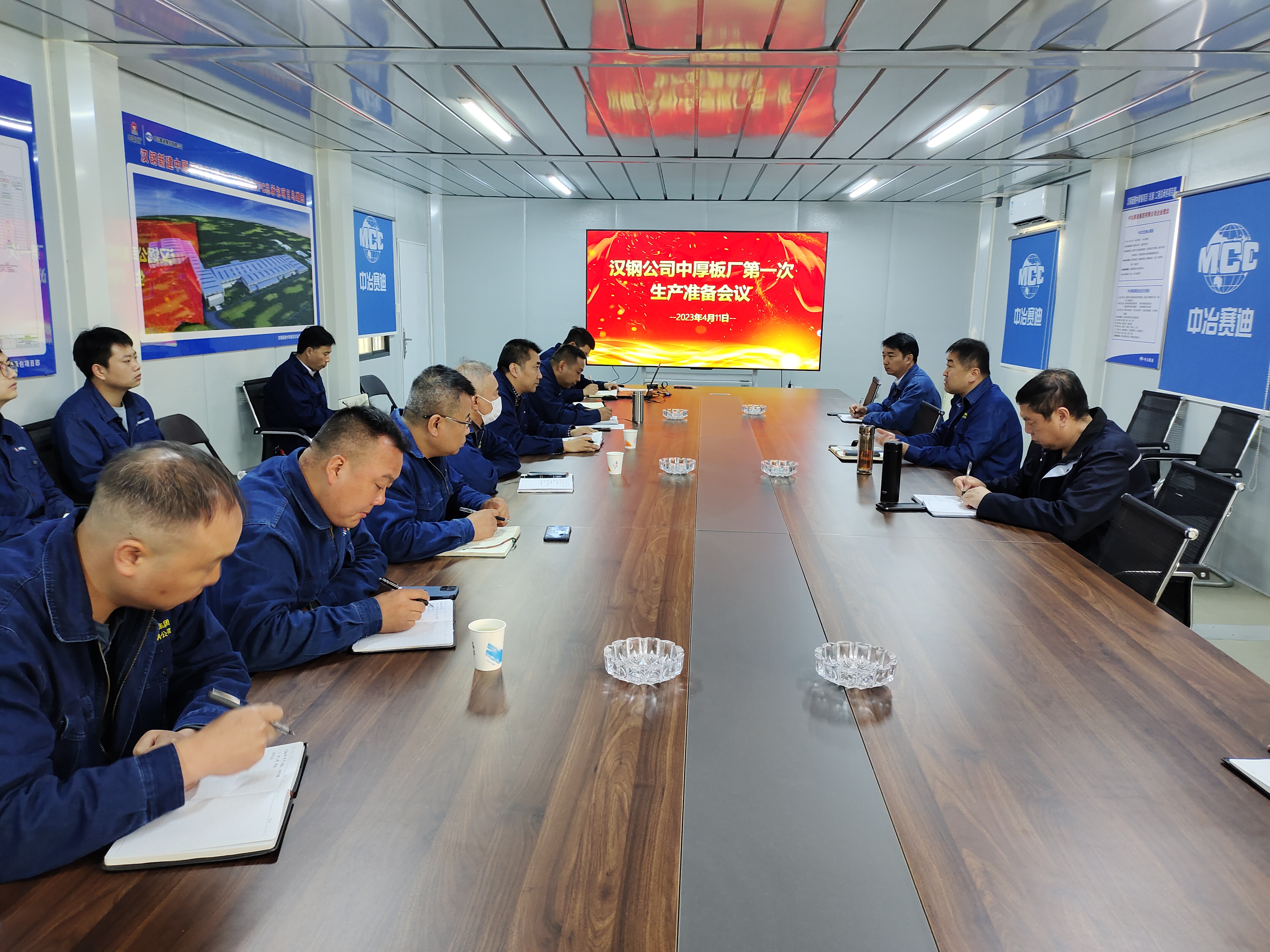 “五支彩筆”描繪項目建設“新畫卷”