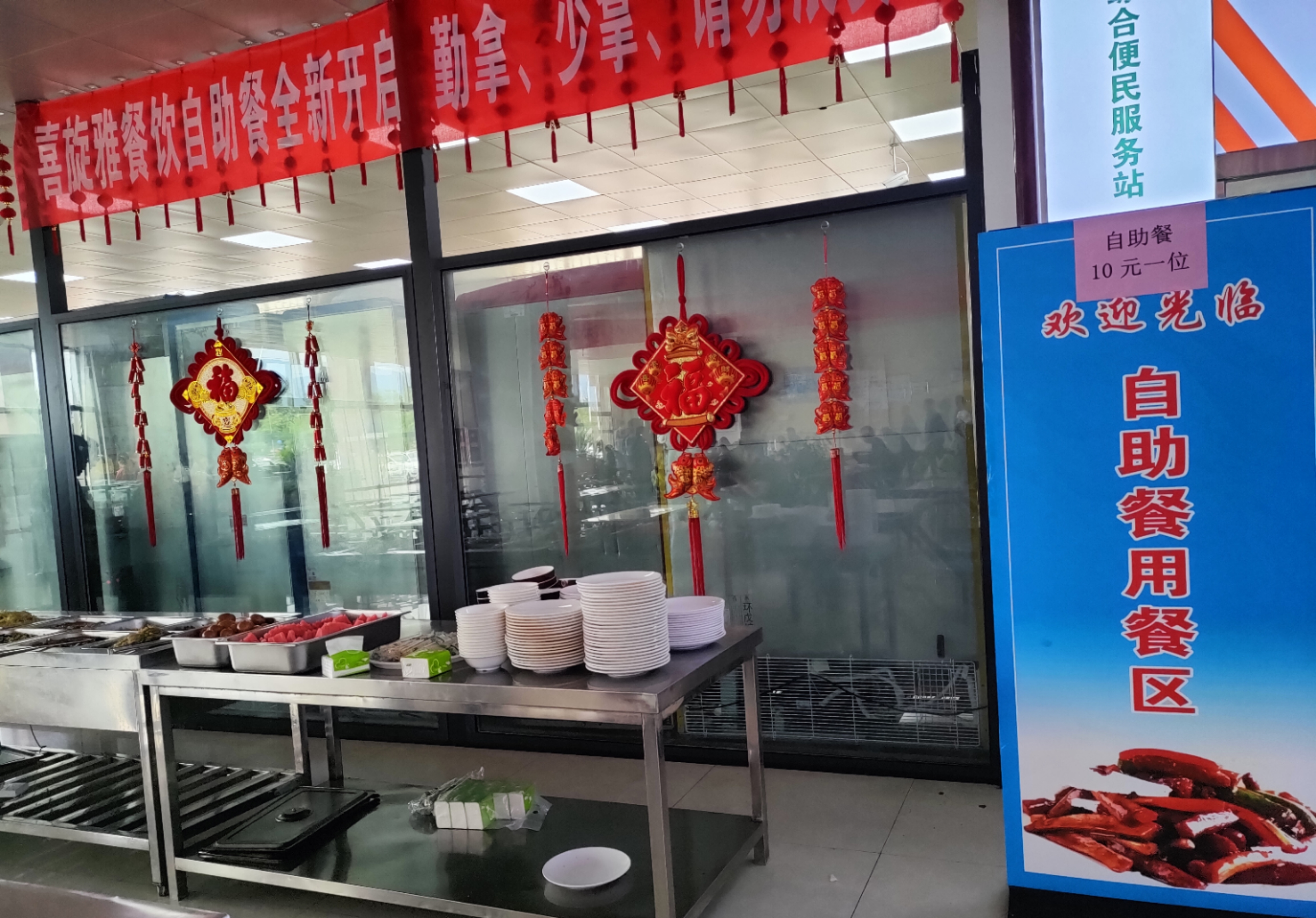 辦實事 辦好事！后勤服務保障更加有力