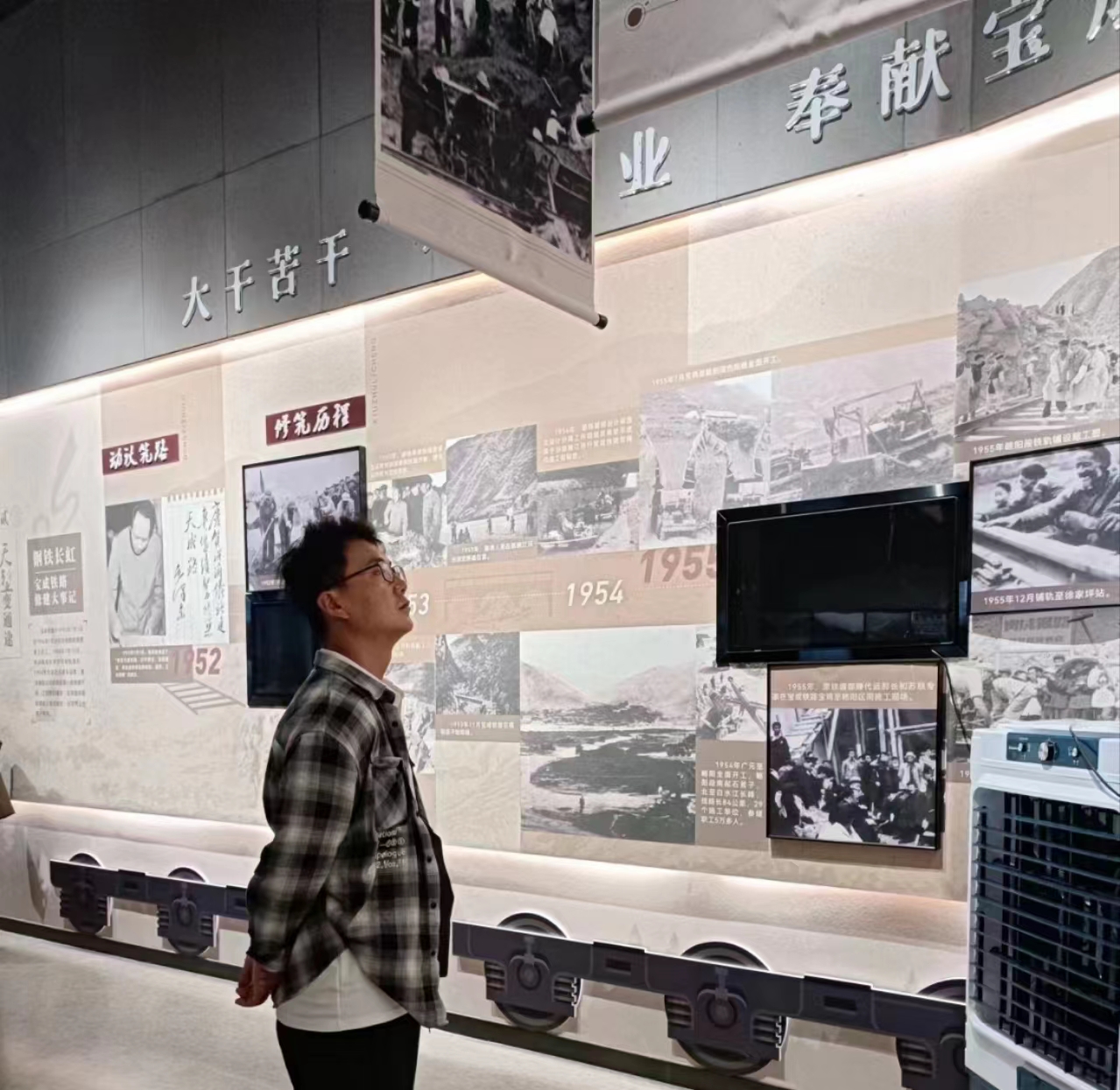 “累了么”，陜鋼帶你去旅行！