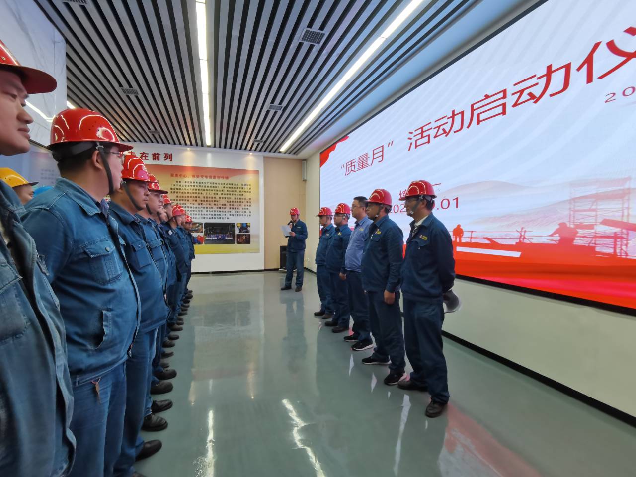 持“質”以恒，念好質量管理“三字經”