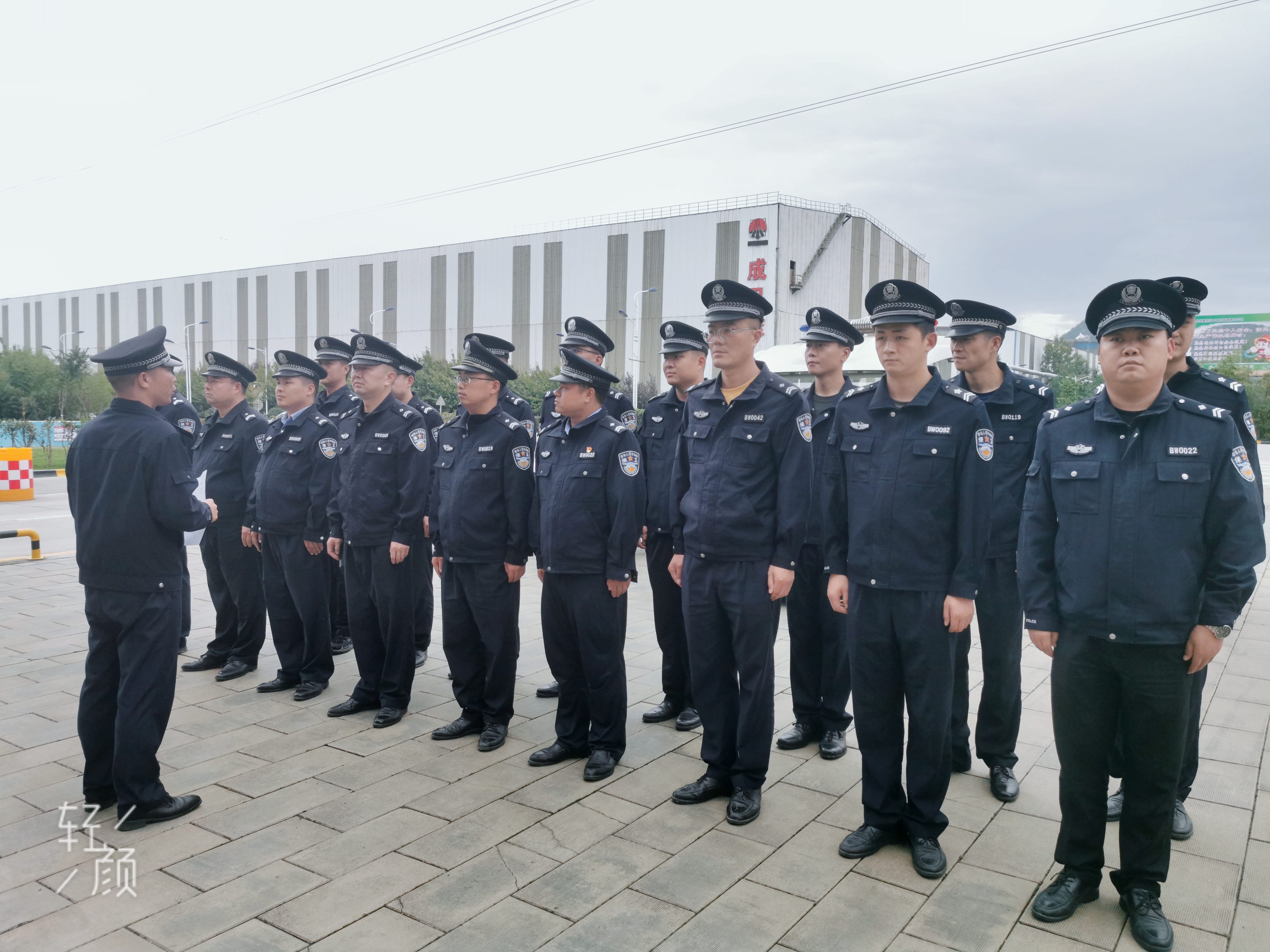 迎“雙節”保平安 保衛部開展節前大清查行動