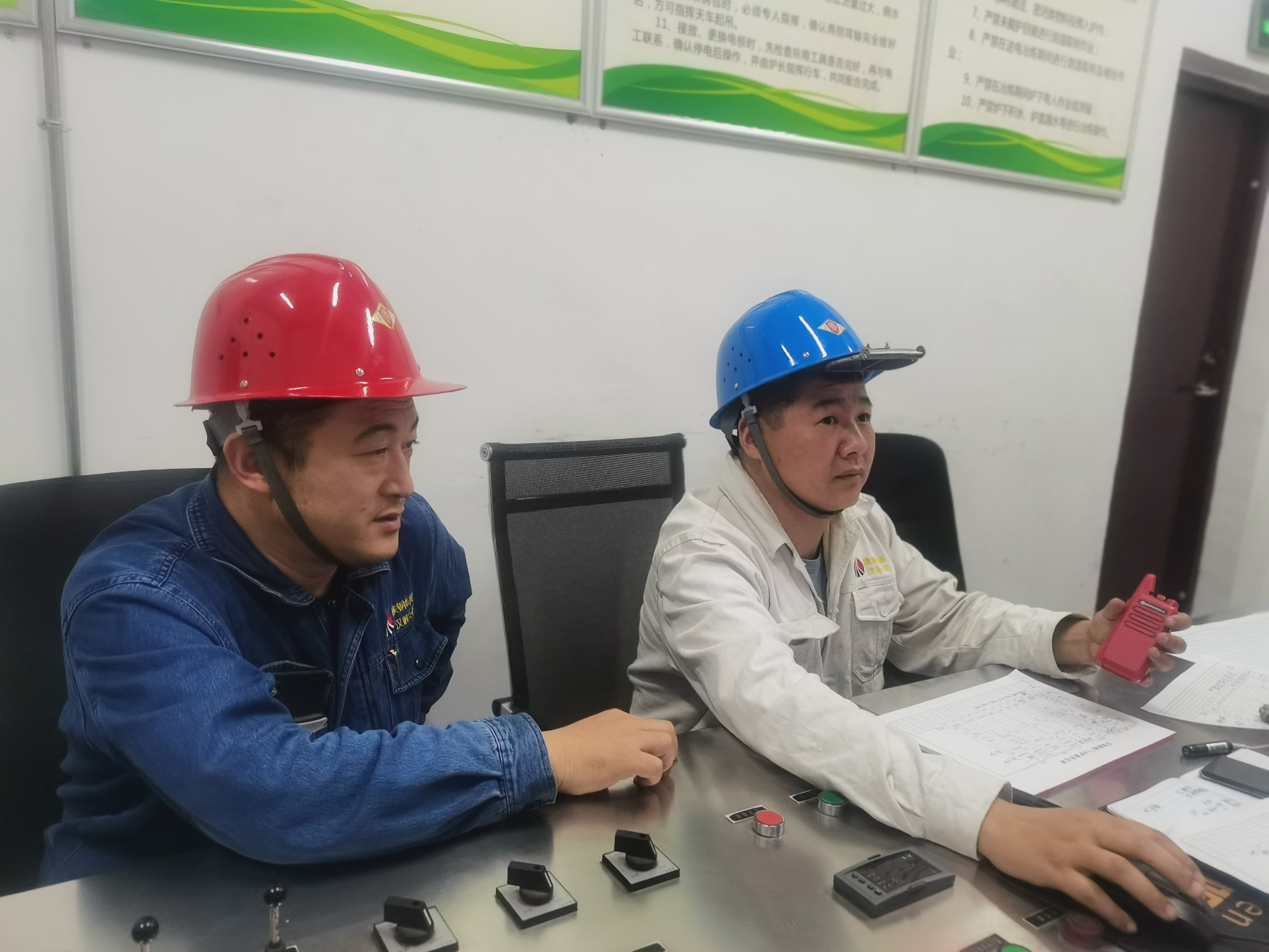 三管齊下，為班組建設(shè)“添彩”
