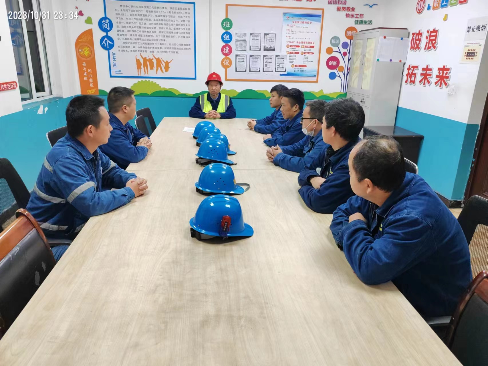 激發“細胞”活力，讓班組成為提質增效的“主戰場”