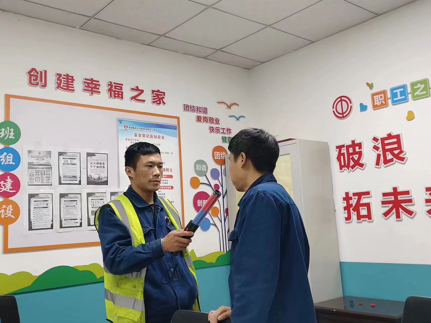 物流中心：以小見大，齊心協(xié)力繪制班組建設(shè)新藍(lán)圖