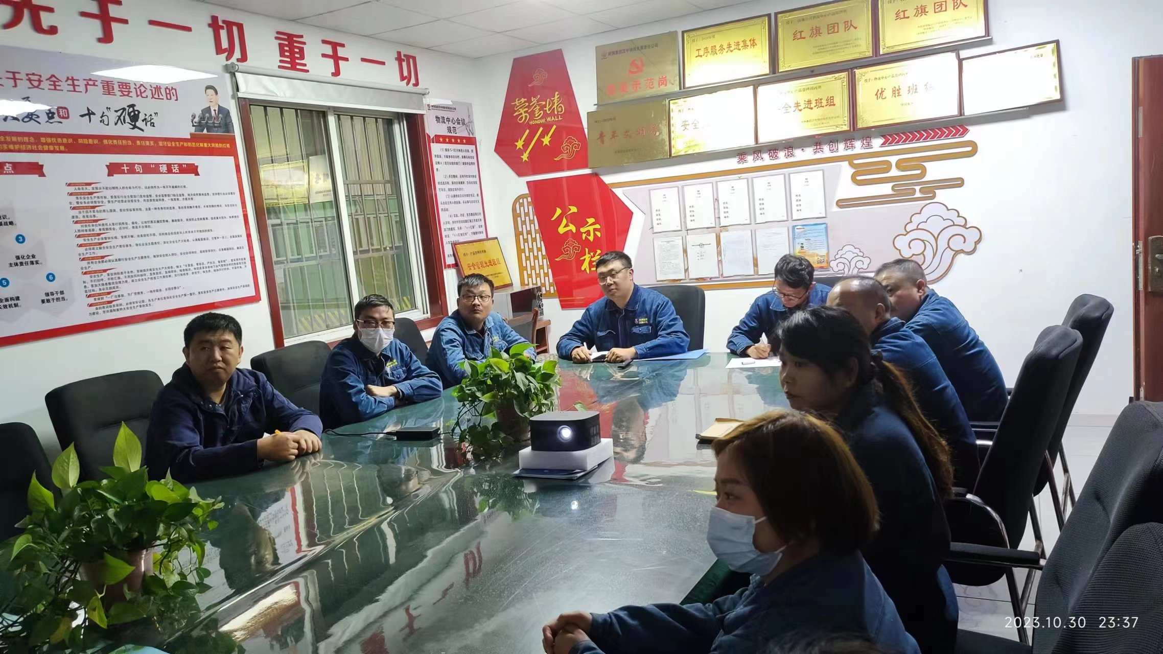 物流中心：以小見大，齊心協(xié)力繪制班組建設(shè)新藍(lán)圖