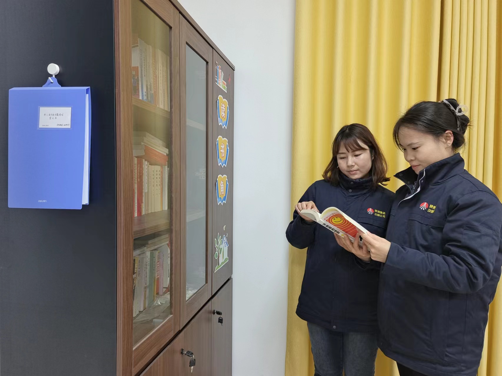 提素質 促發展 巾幗花開競芬芳