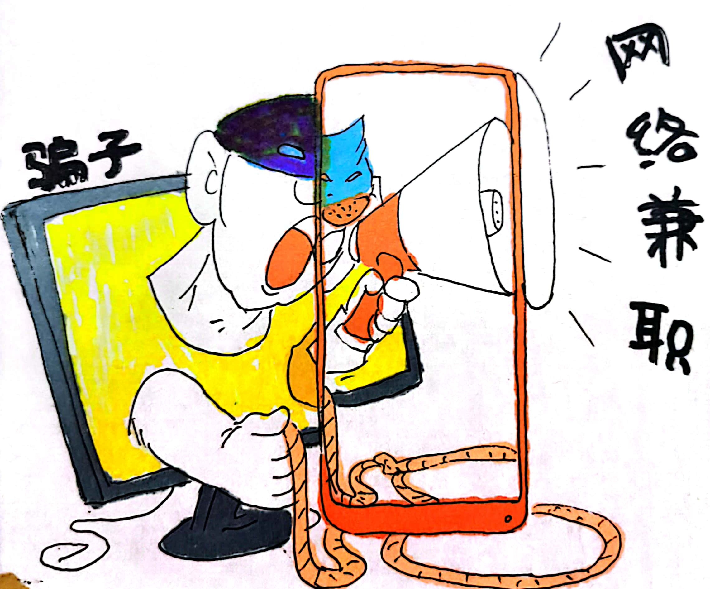 新春佳節！這些防詐攻略 記得收藏哦