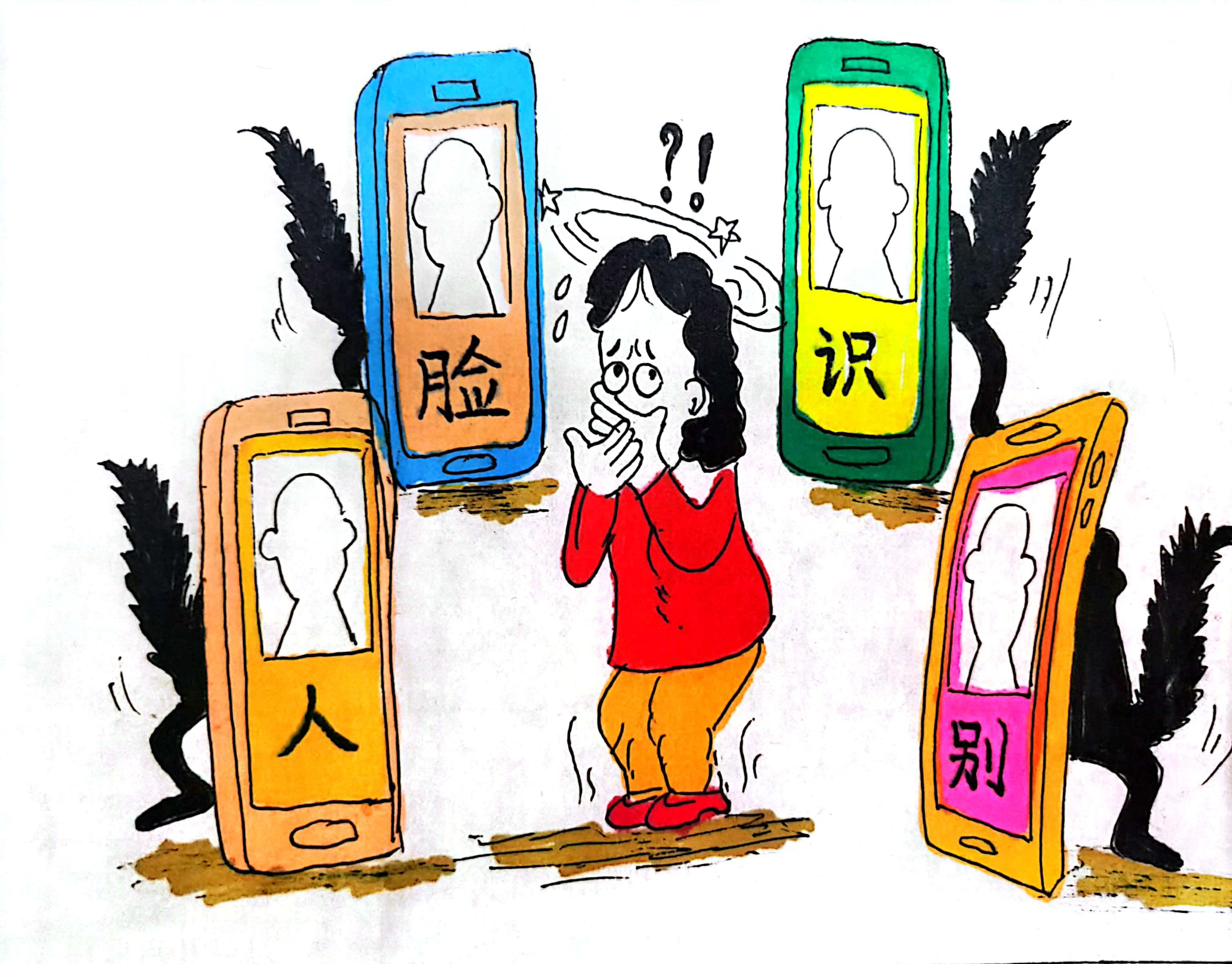 新春佳節！這些防詐攻略 記得收藏哦