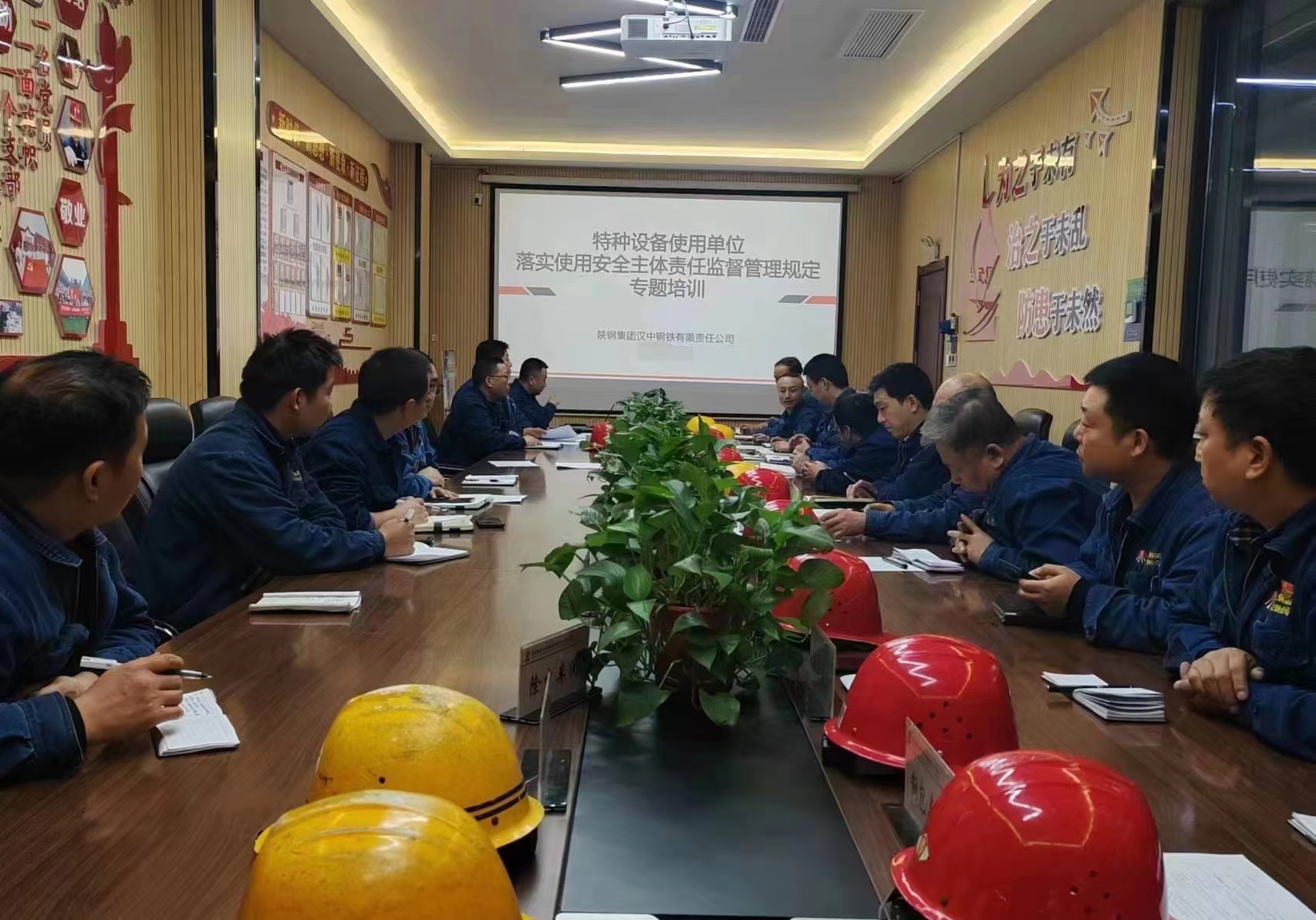 春節設備保障，我們一直“在線”