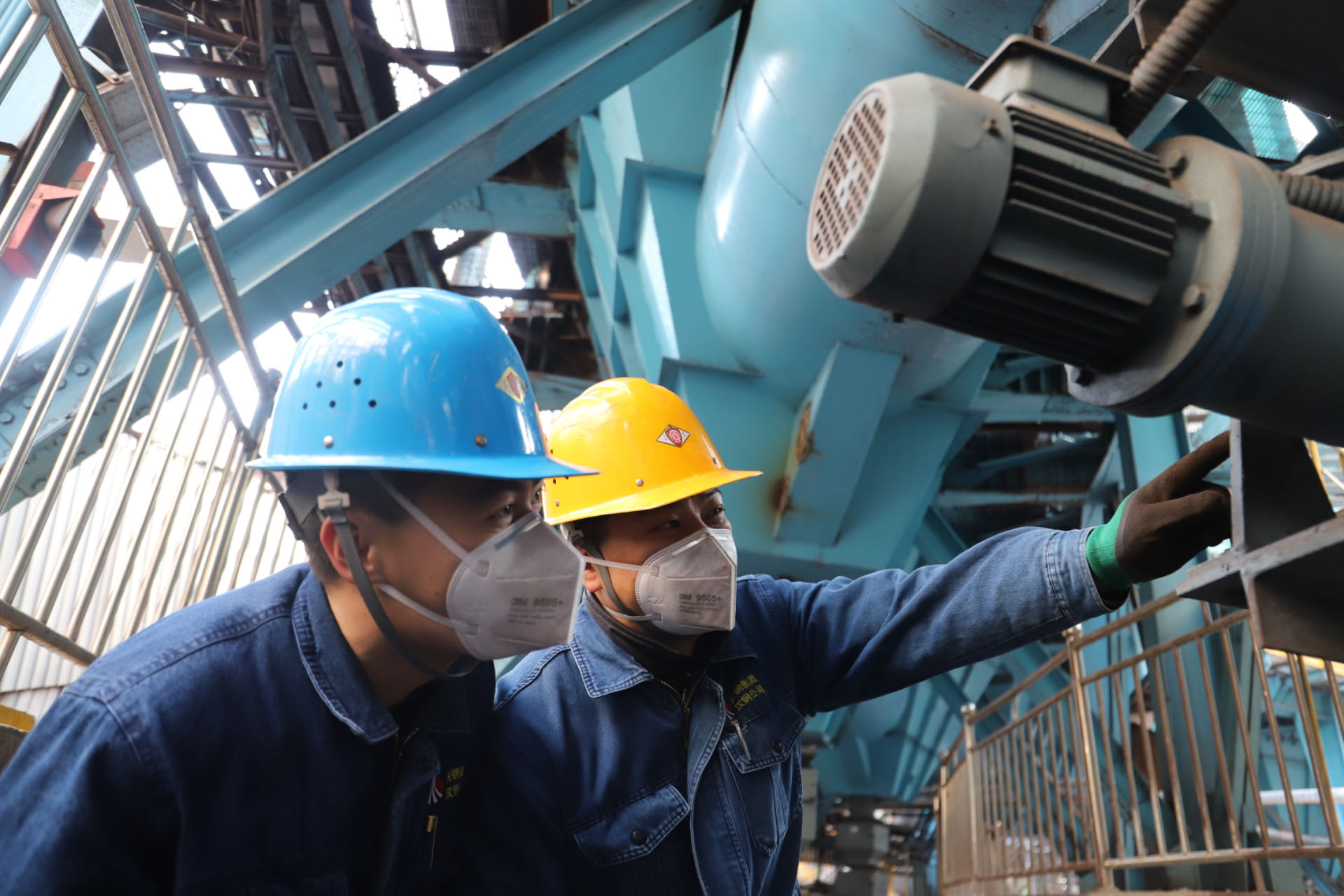 強基固本筑安全 勠力同心穩馭舟——漢鋼公司燒結廠榮獲陜煤集團安全生產先進集體榮譽稱號