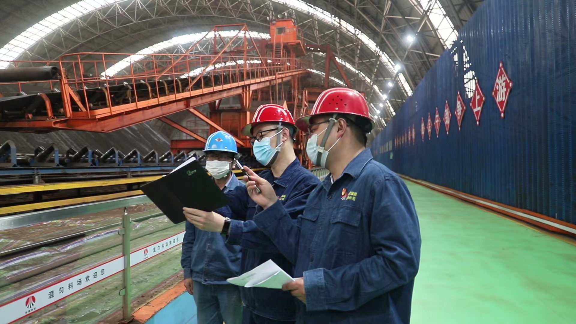 強基固本筑安全 勠力同心穩馭舟——漢鋼公司燒結廠榮獲陜煤集團安全生產先進集體榮譽稱號