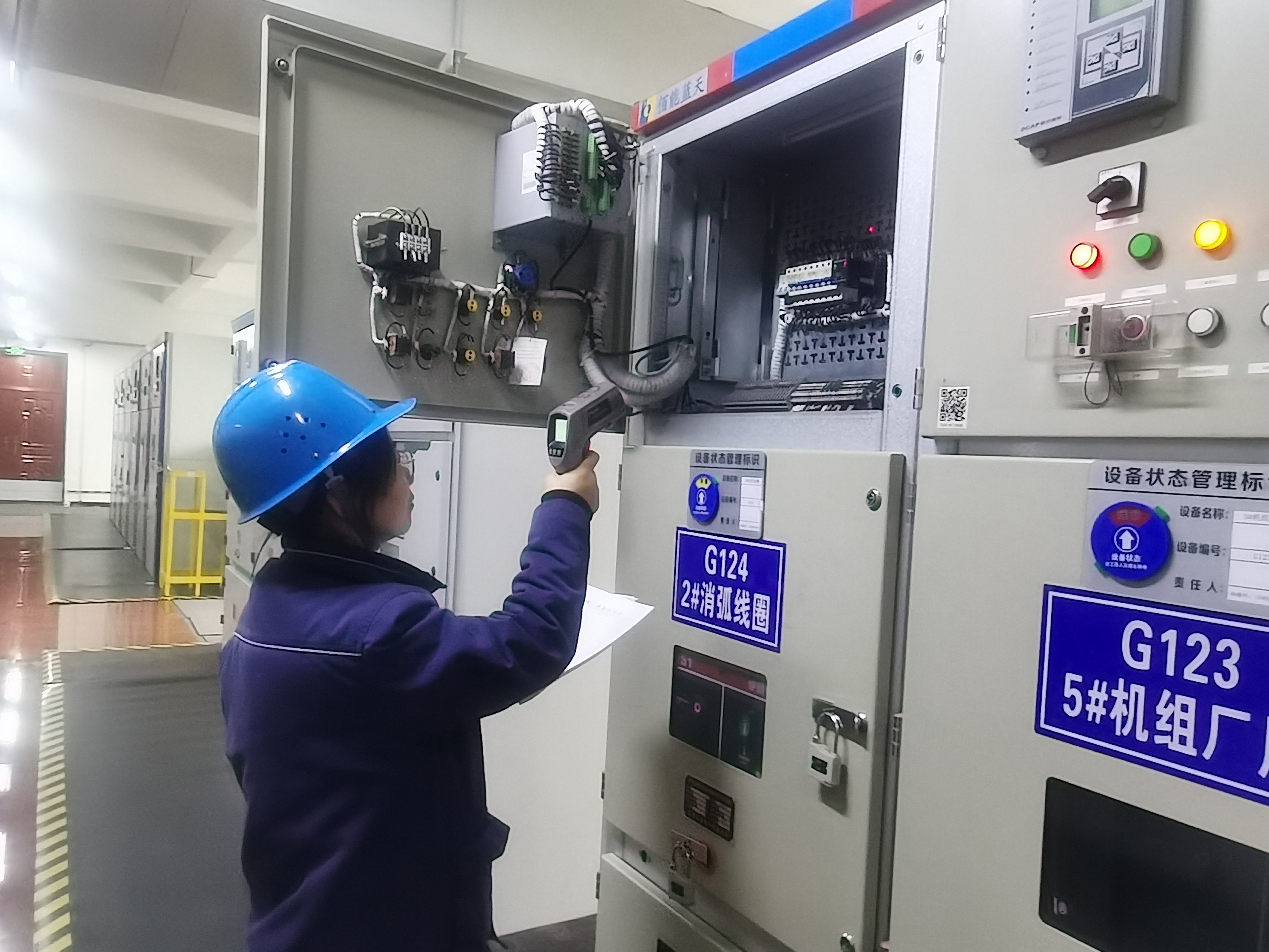 以“新”領跑，打造智能配電新高地