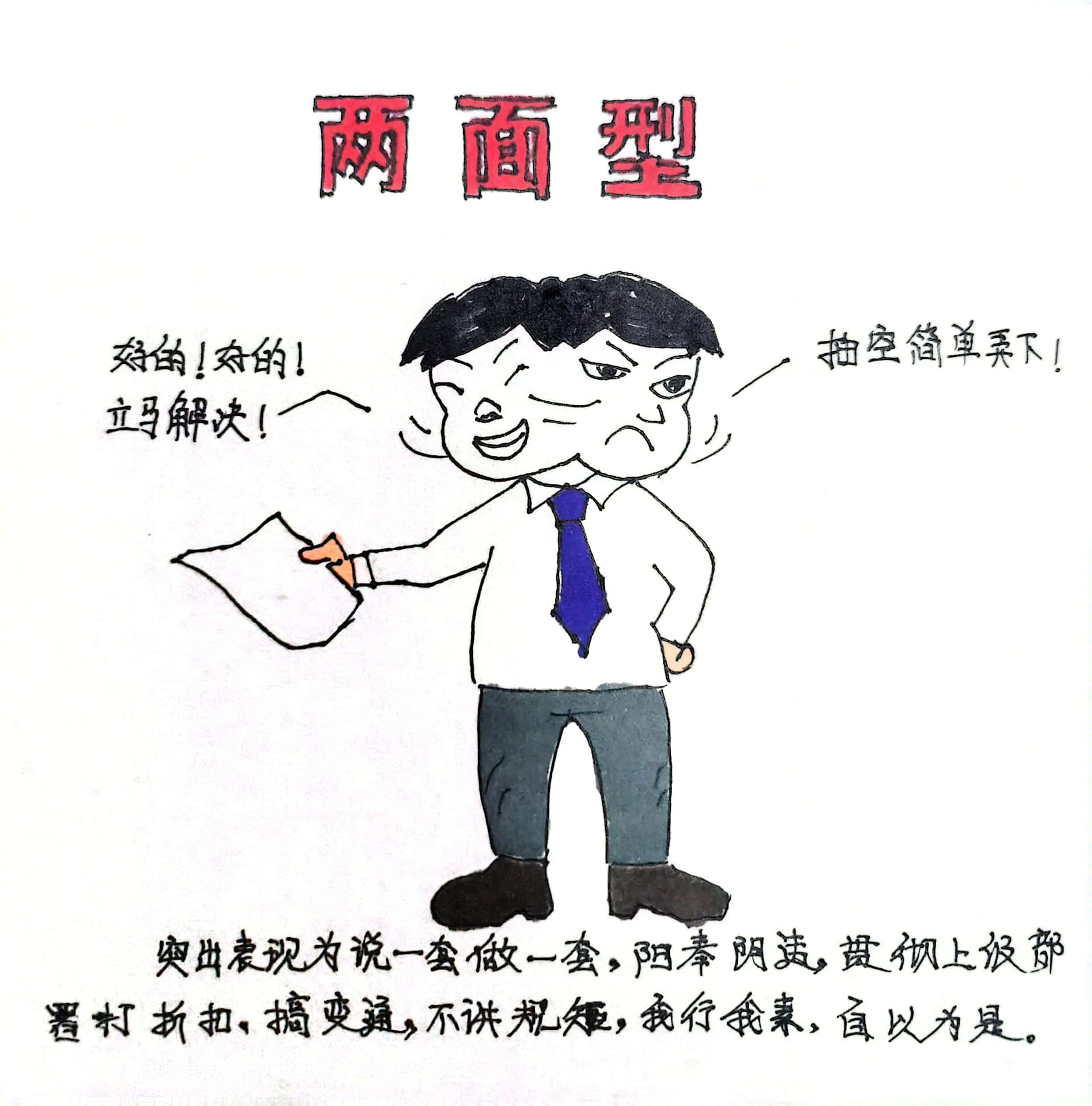  @8Nɲã