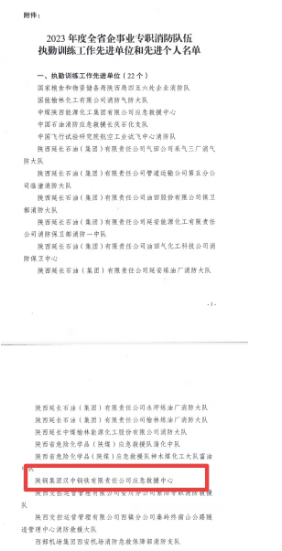 ϲӍh䓹˾ԮĘs@s