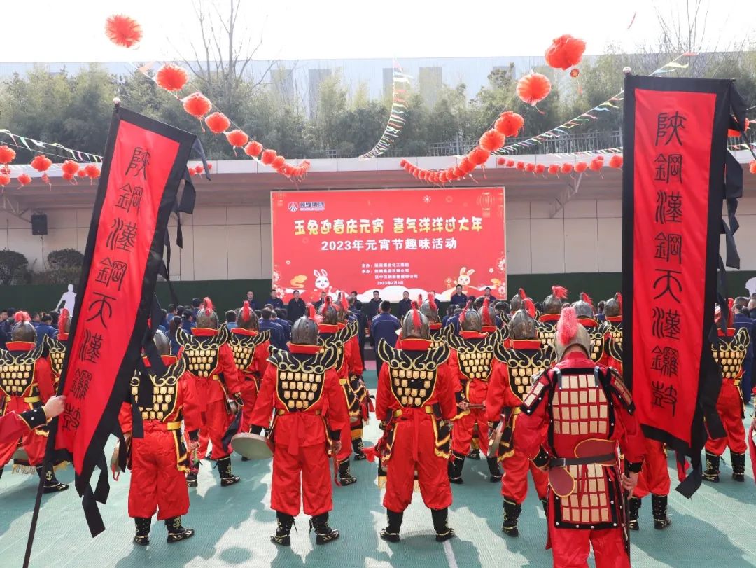 天漢鑼鼓，聲震霄漢