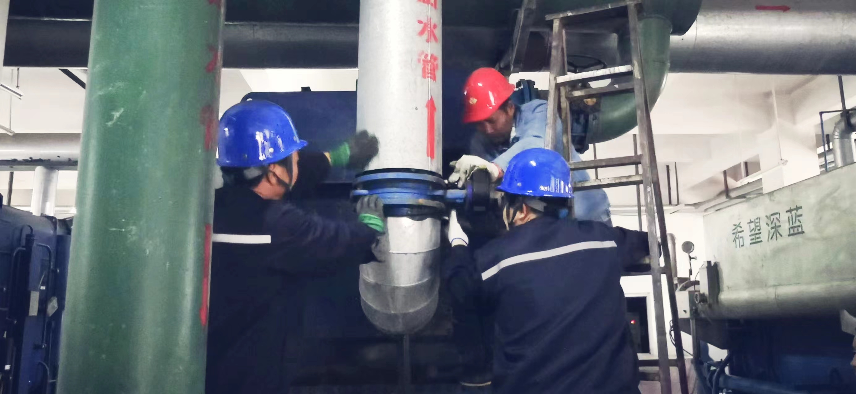 清涼一夏！公司中央空調順利啟動運行