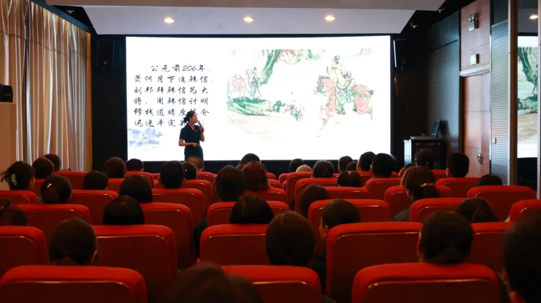 送文化進企業！漢中市歷史博物館走進漢鋼公司開展“感悟家鄉歷史 傳承漢風古韻”宣講活動