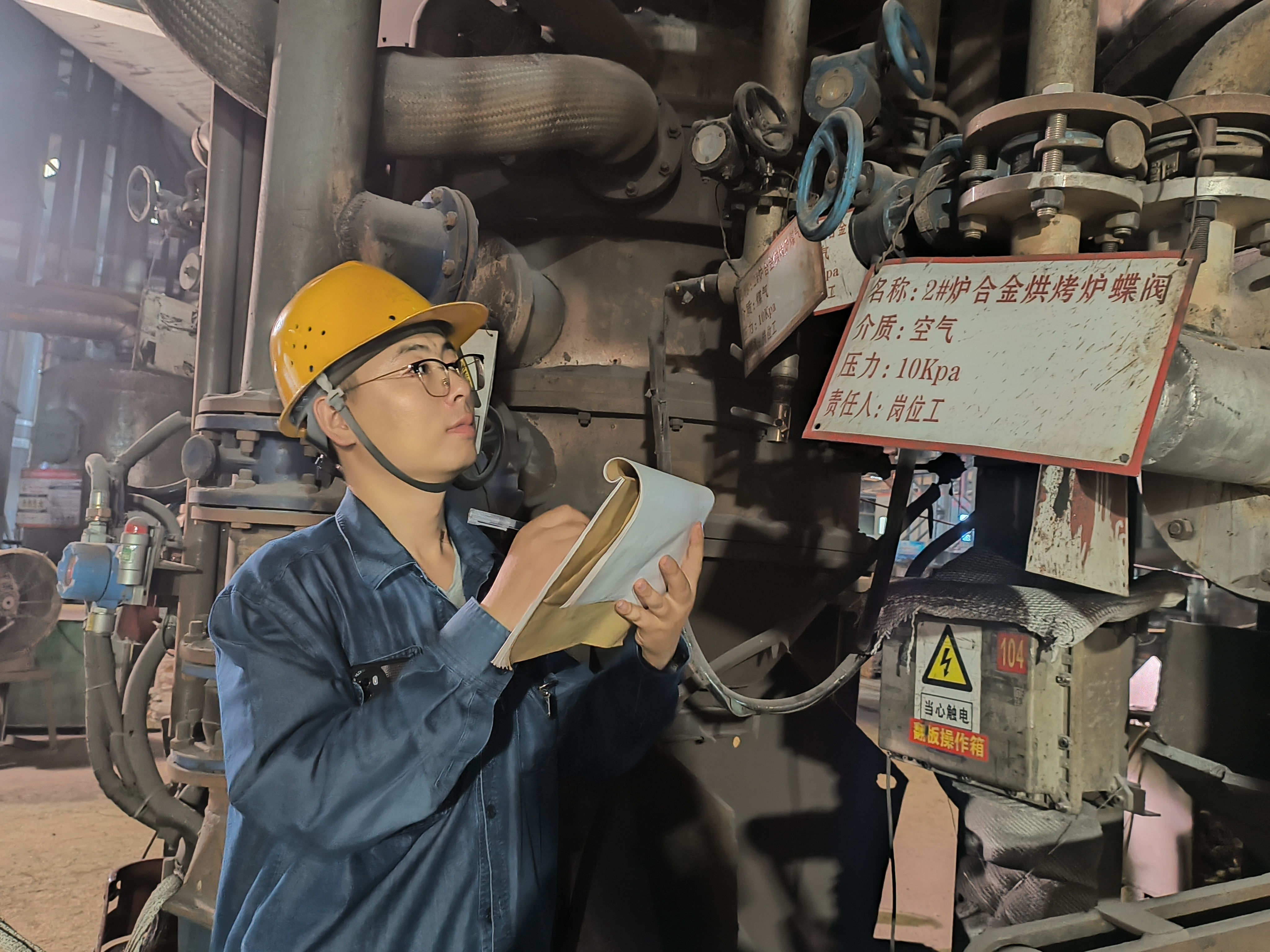 檢修戰場上的“匠心守護者”