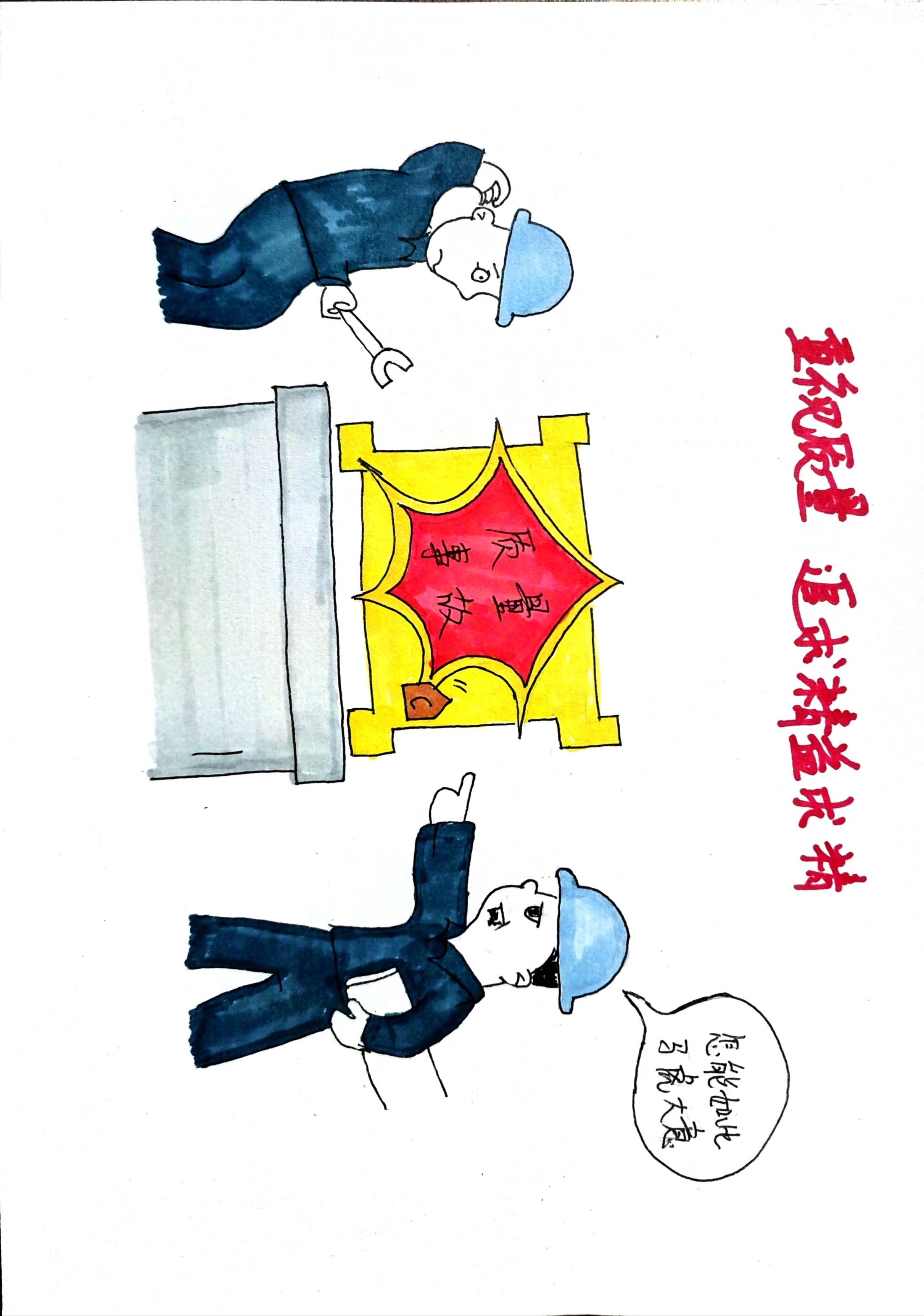 以“質(zhì)”取勝  這樣的“畫質(zhì)”才更優(yōu)