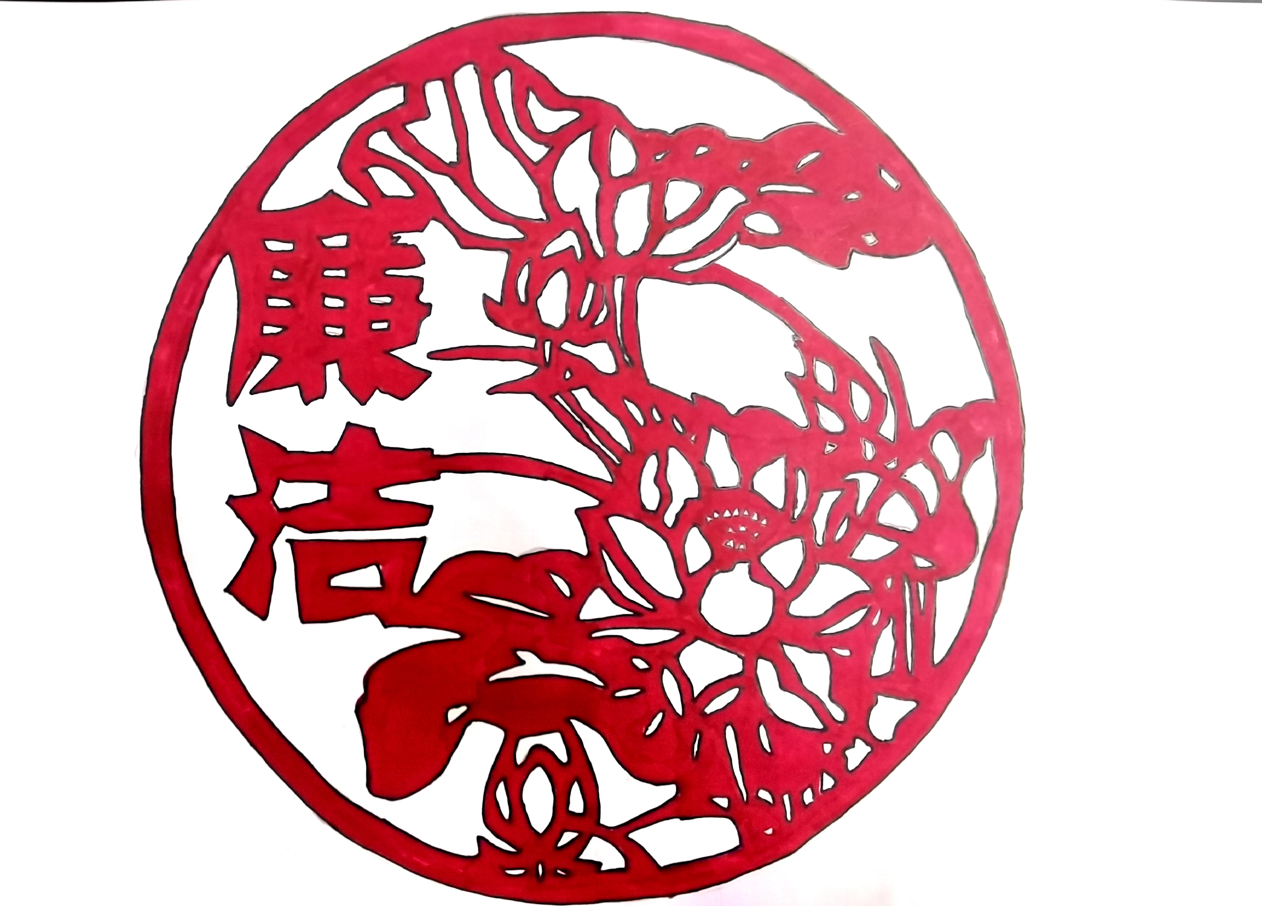 漫畫說廉，清風(fēng)入心