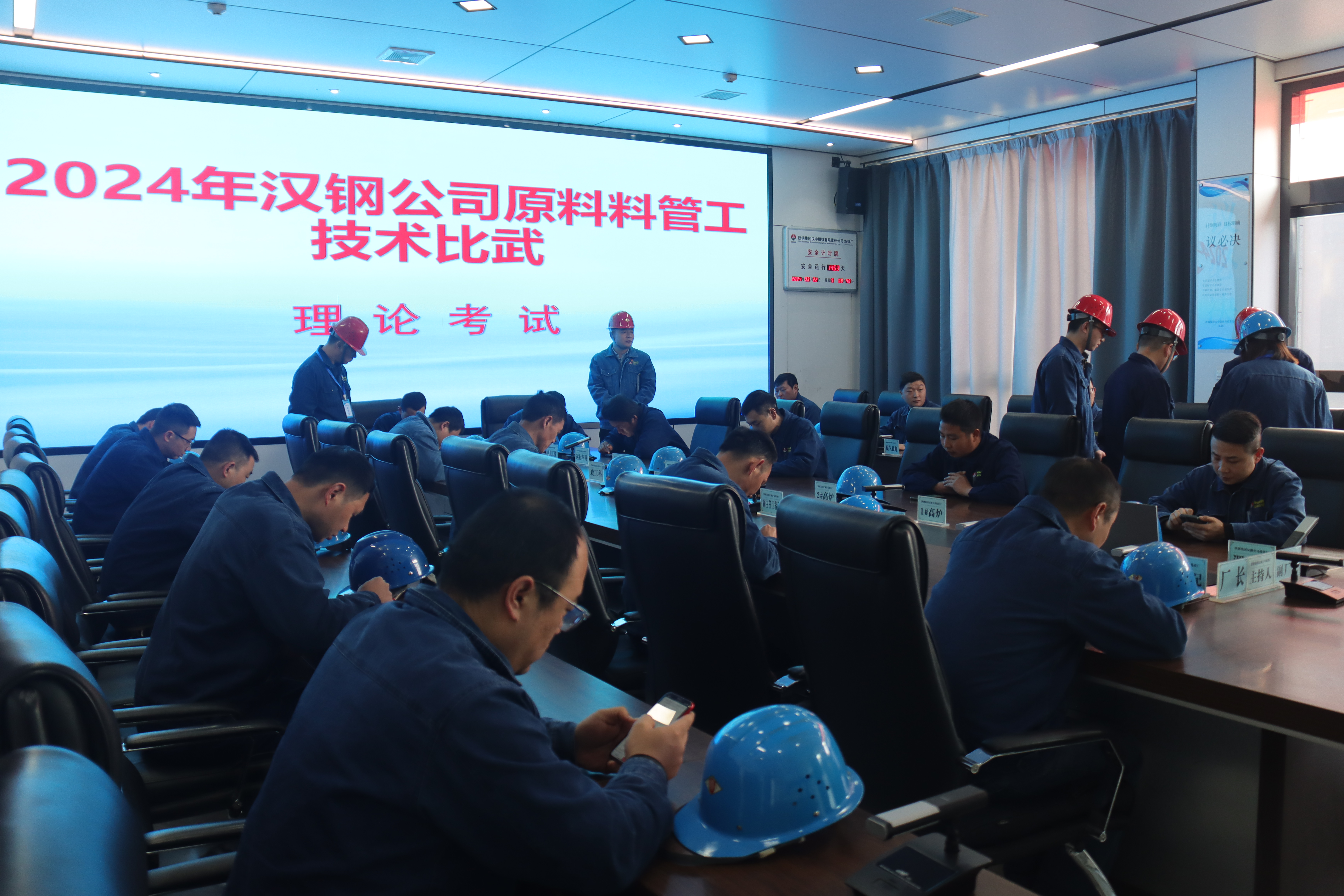 創(chuàng)建“精益班組”讓小細(xì)胞釋放大能量