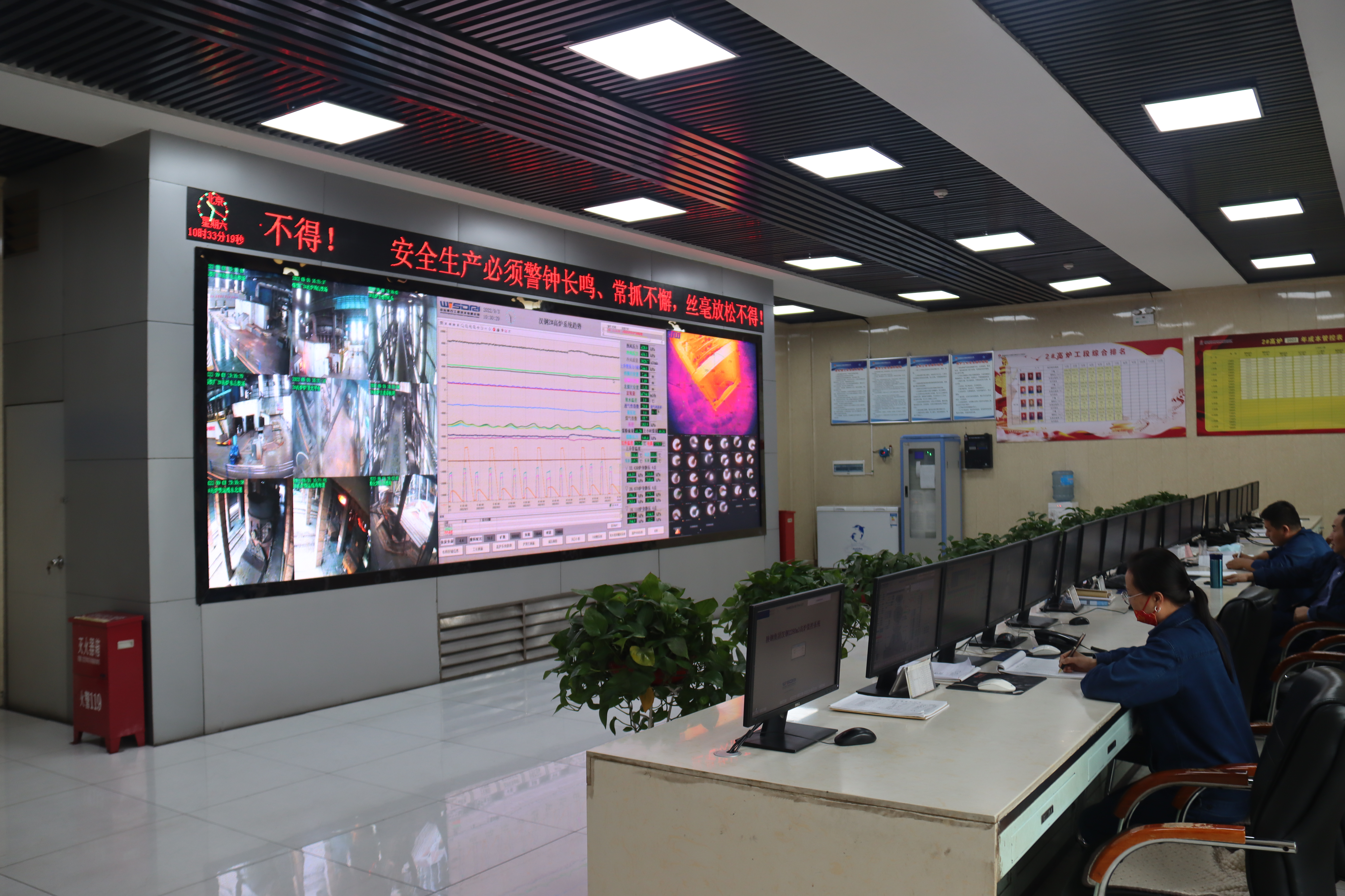 強化管理 創新舉措，激發鐵前發展動能