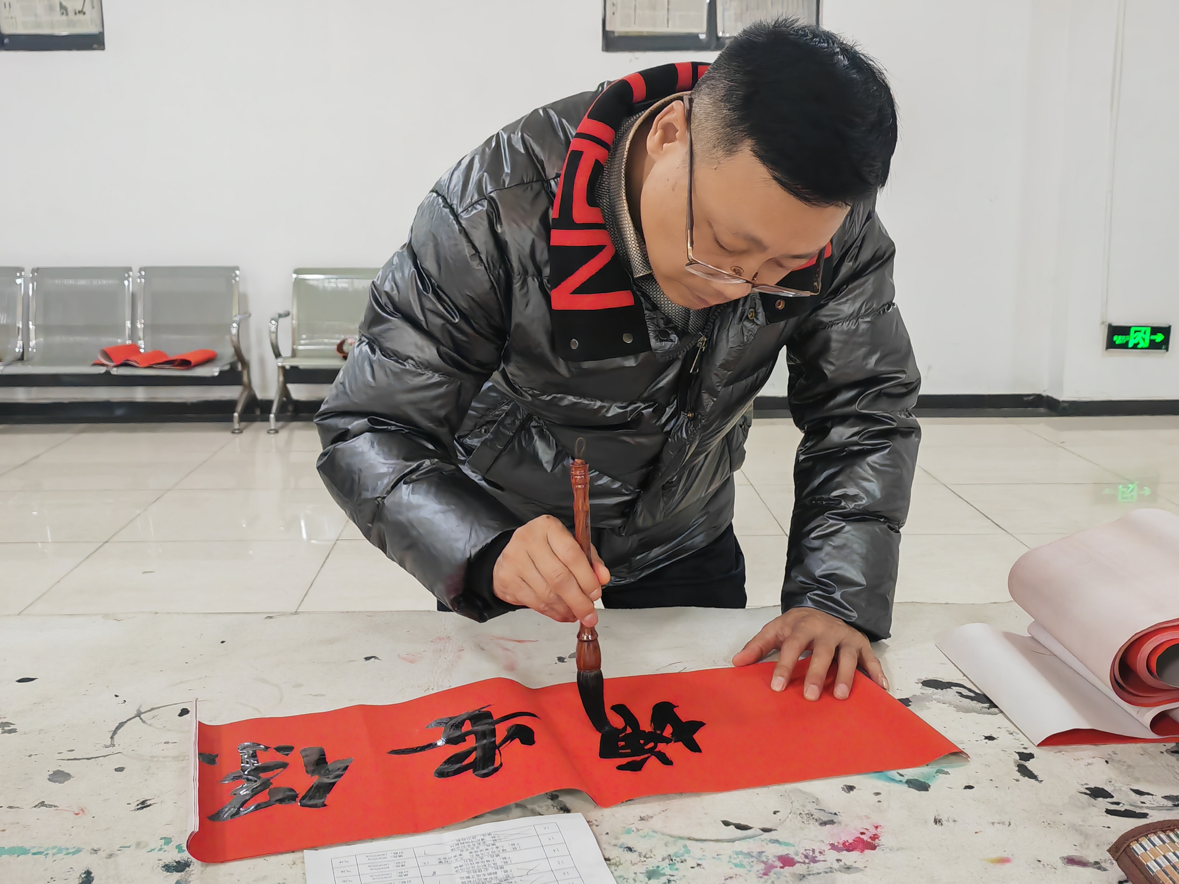 金毫蘸福書新歲，丹墨凝祥寫錦程！ 漢鋼公司舉辦第十二屆義務(wù)寫春聯(lián)活動(dòng)