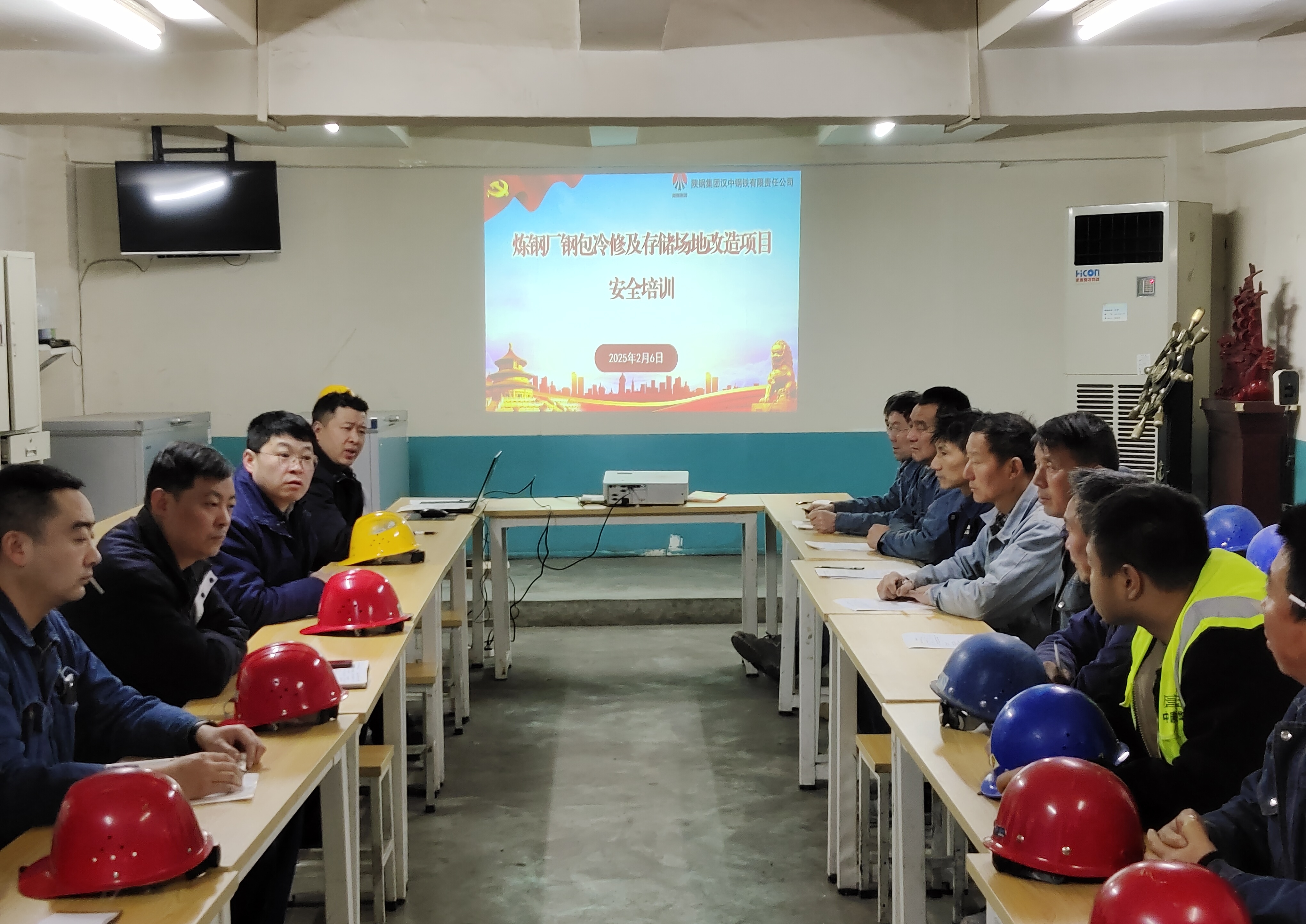 加足馬力，開啟“安全護航”新模式