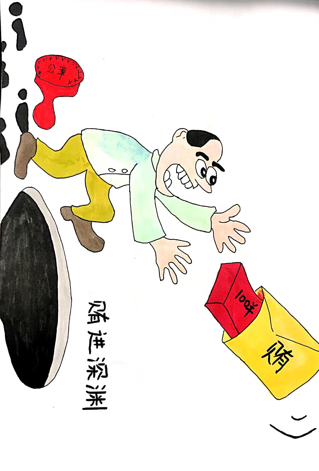 以“廉”為筆，繪就清風正氣