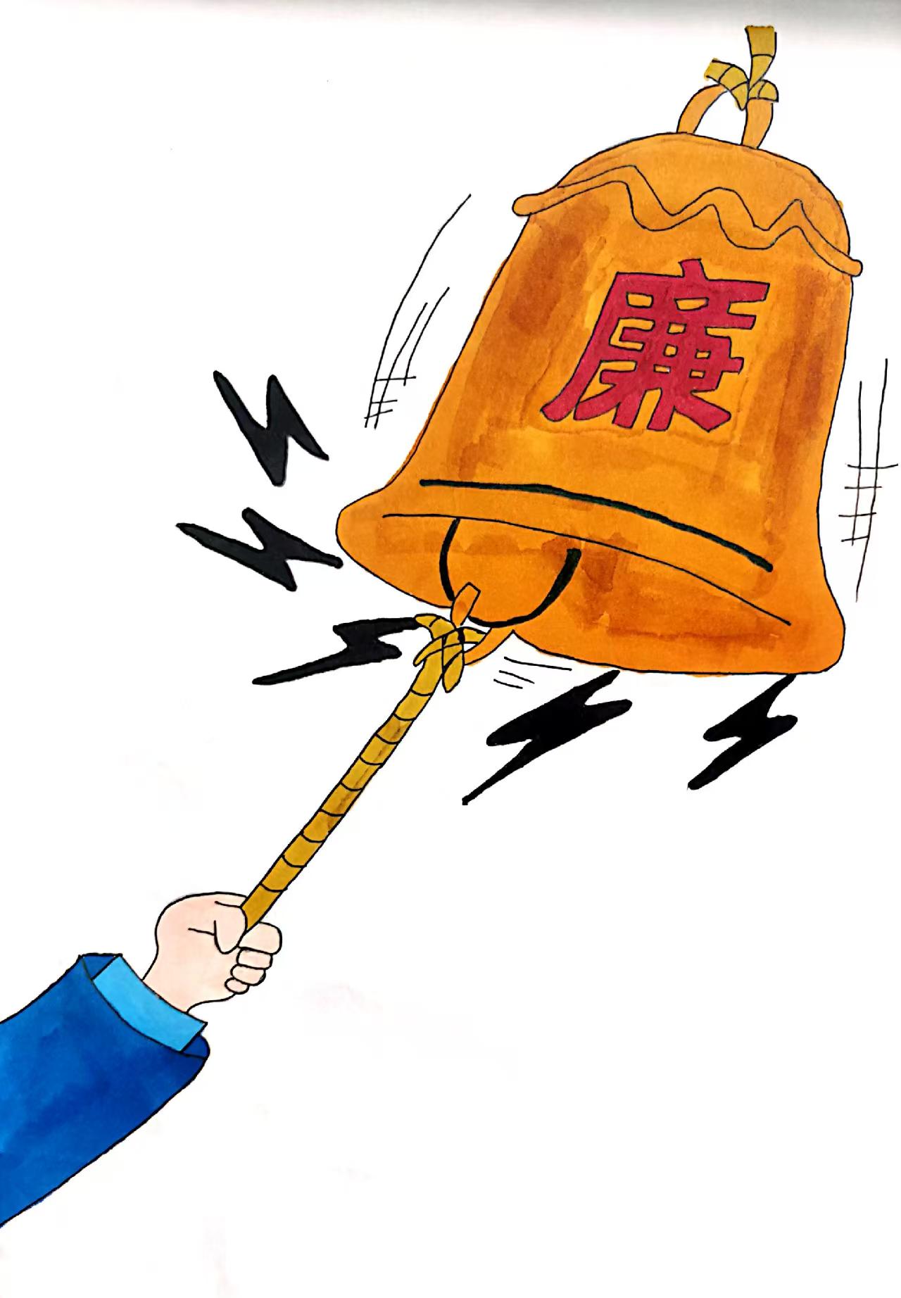 以“廉”為筆，繪就清風正氣